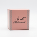 Pyramid Oud 12 Pcs