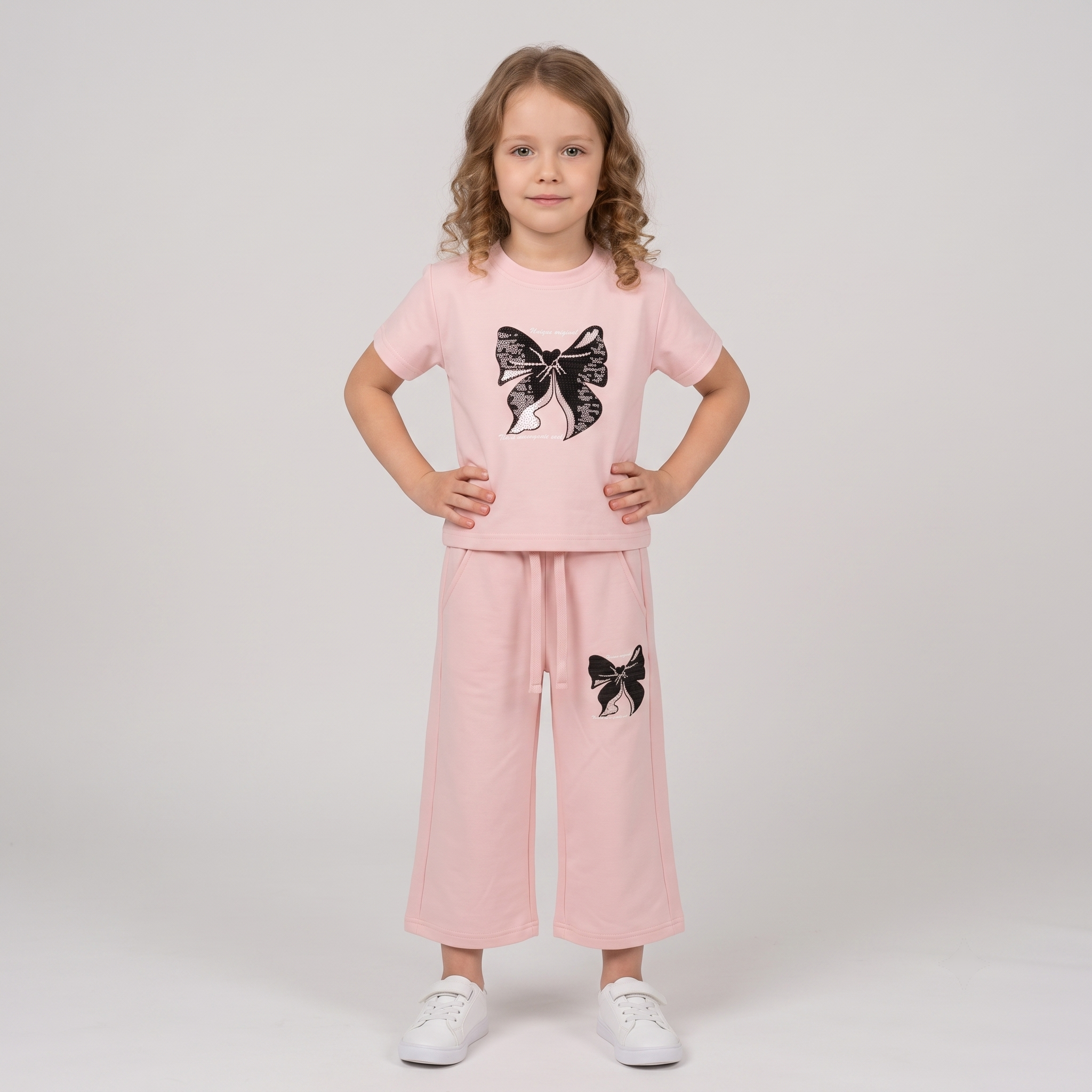 Kids H/S Pajamas 2159B