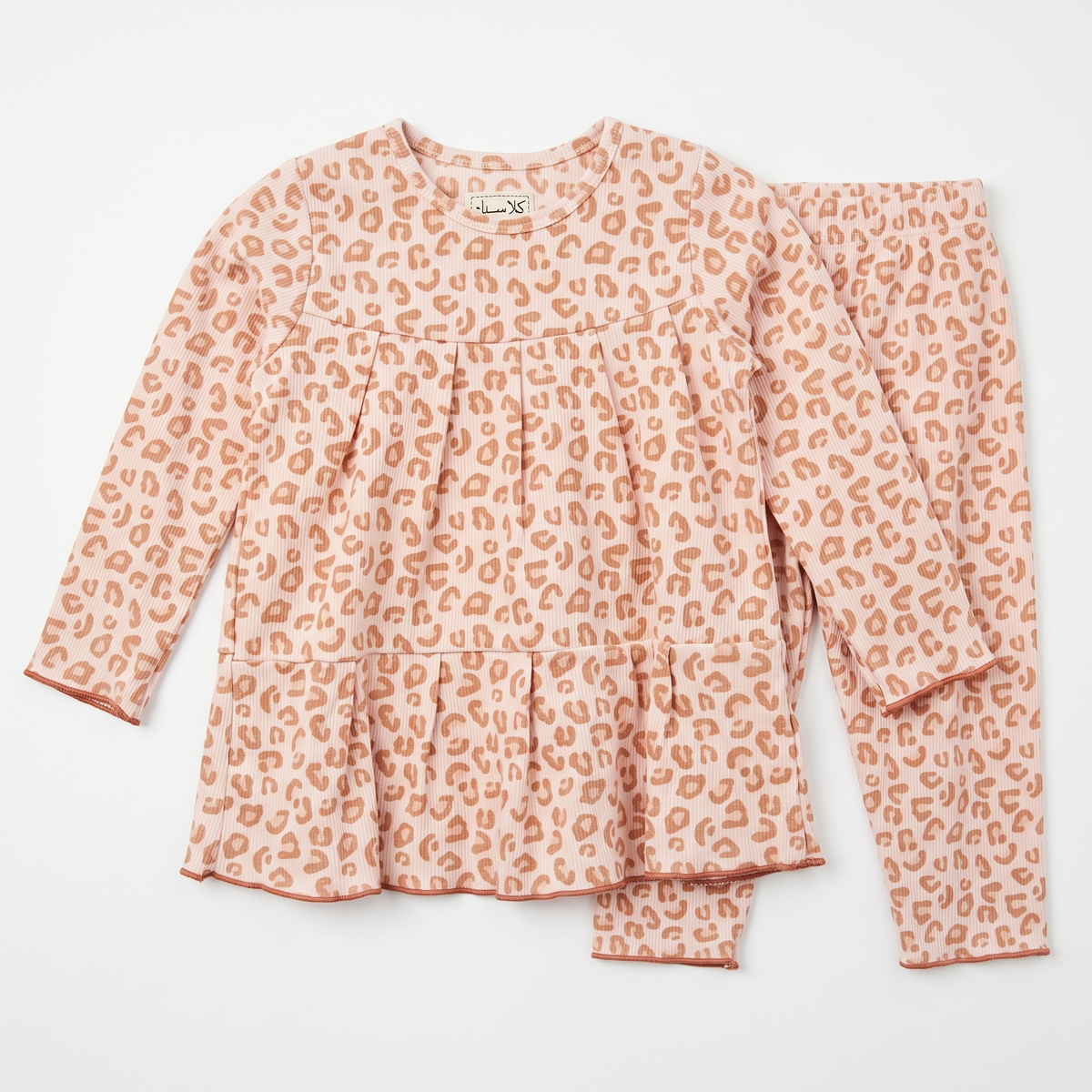 Kids L/S Pajama G-51/116