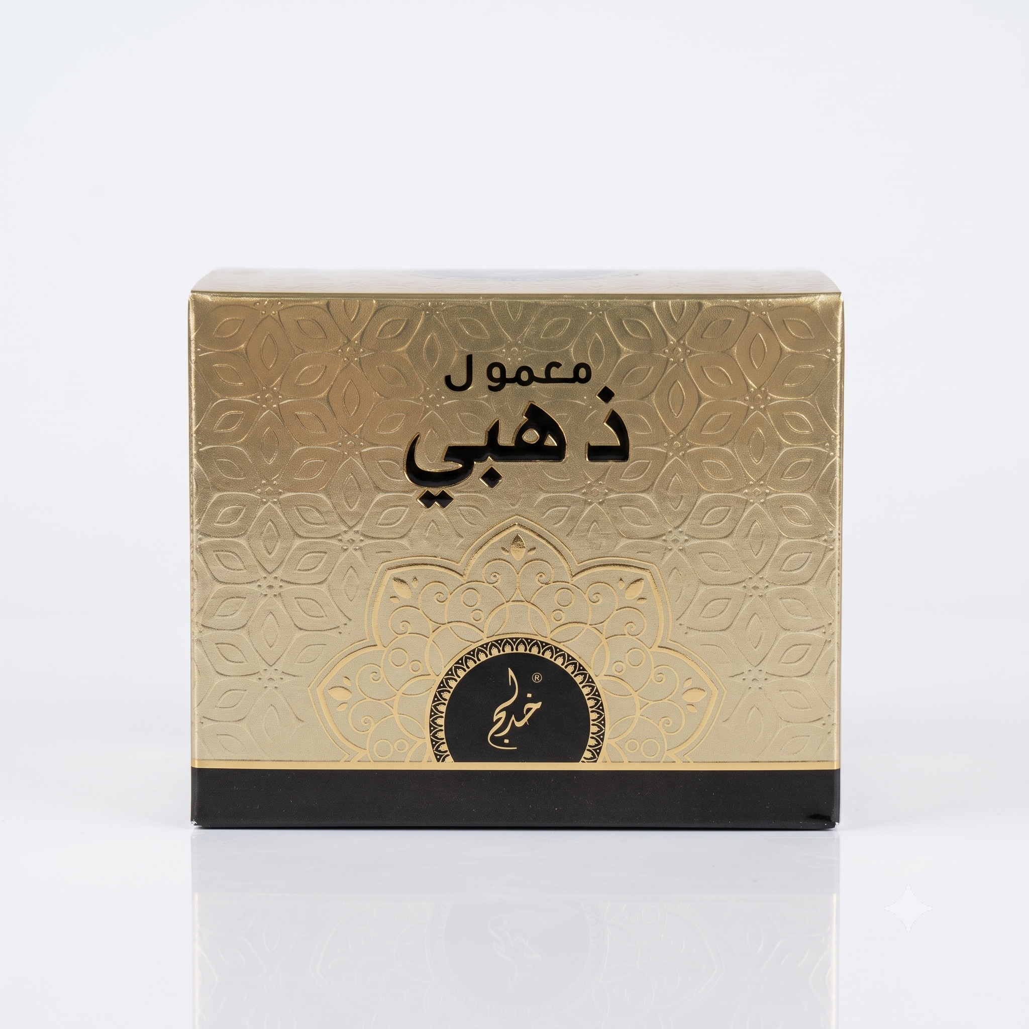 عود معطر ذهبي