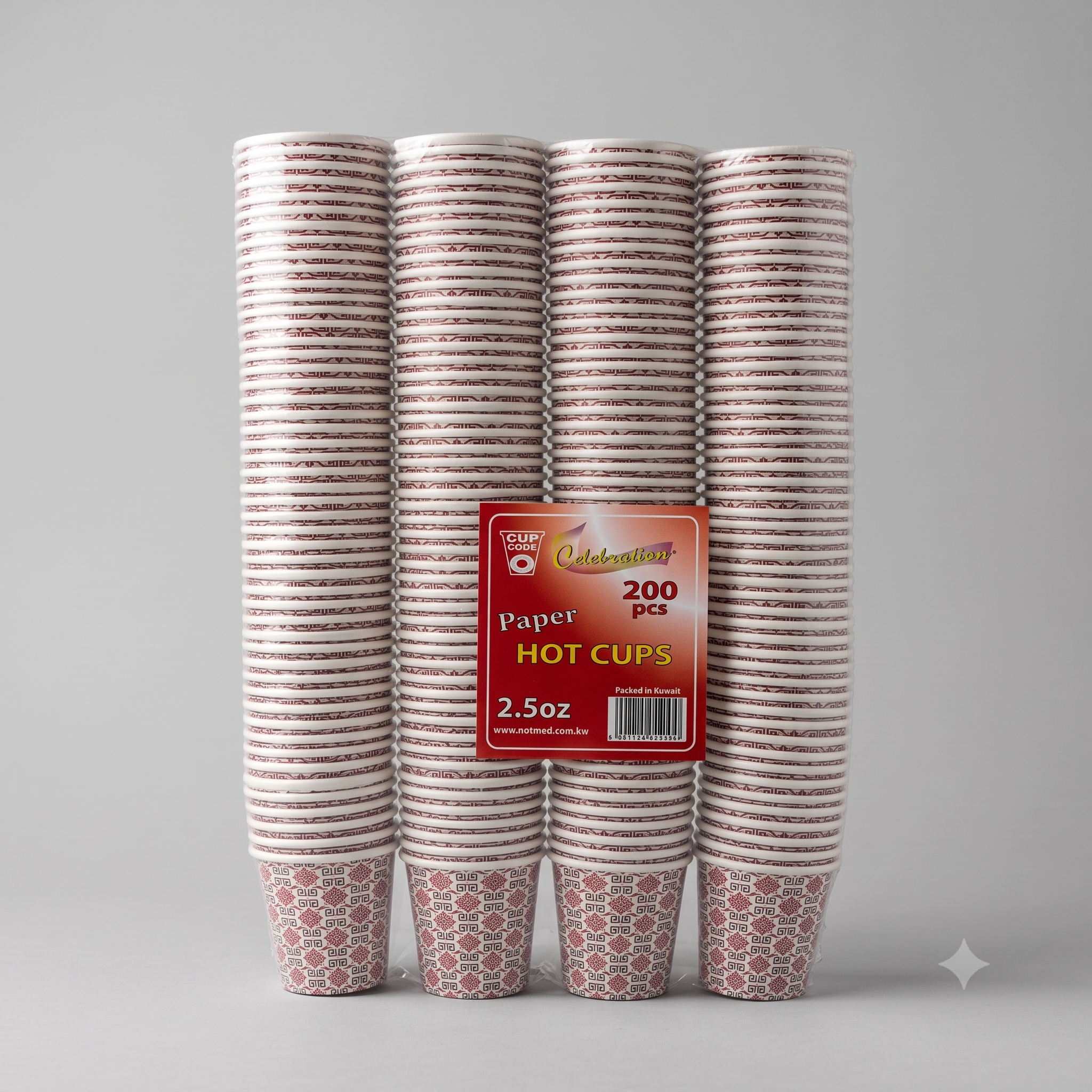 PAPER HOT CUP WHITE