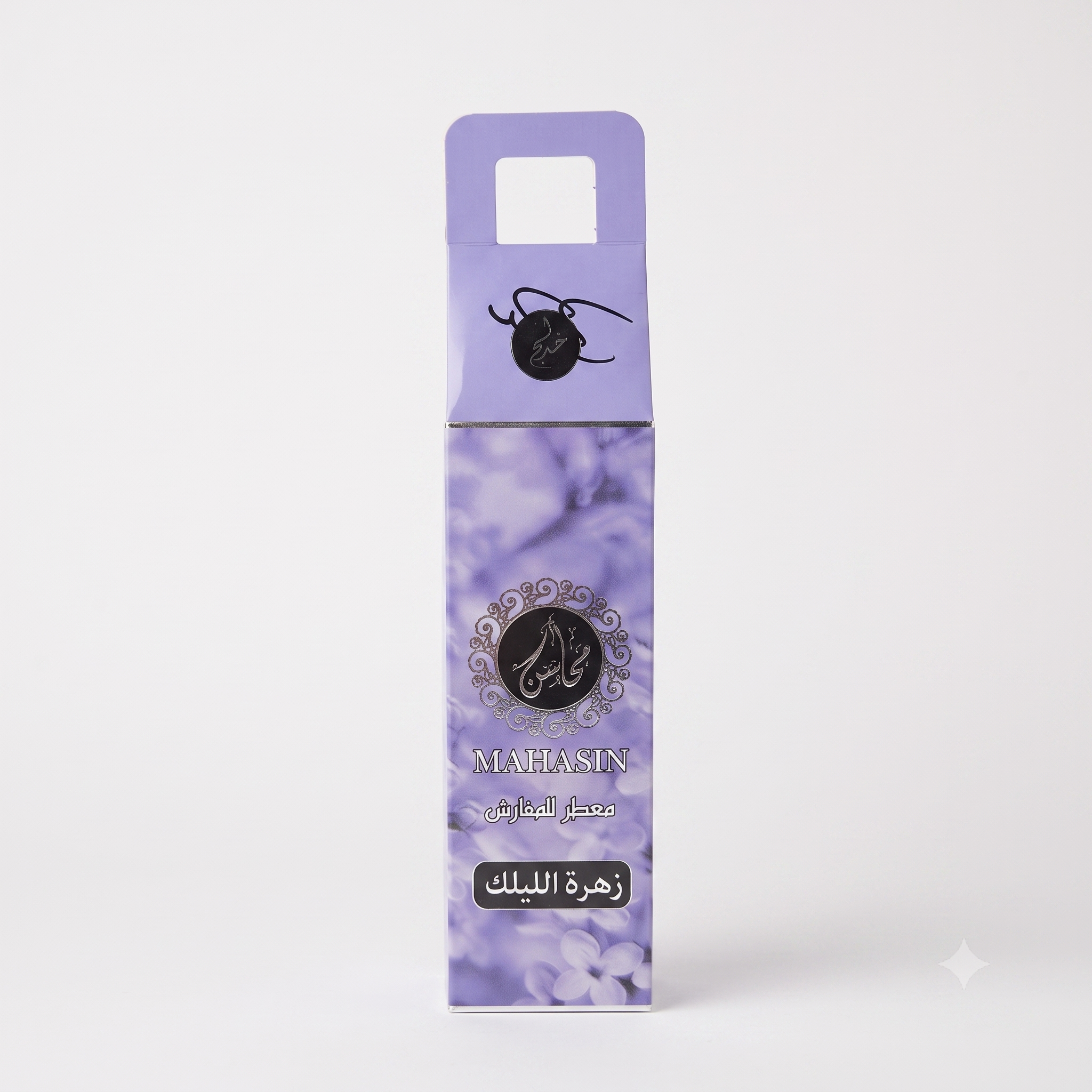Khaleej Kuwaiti blend