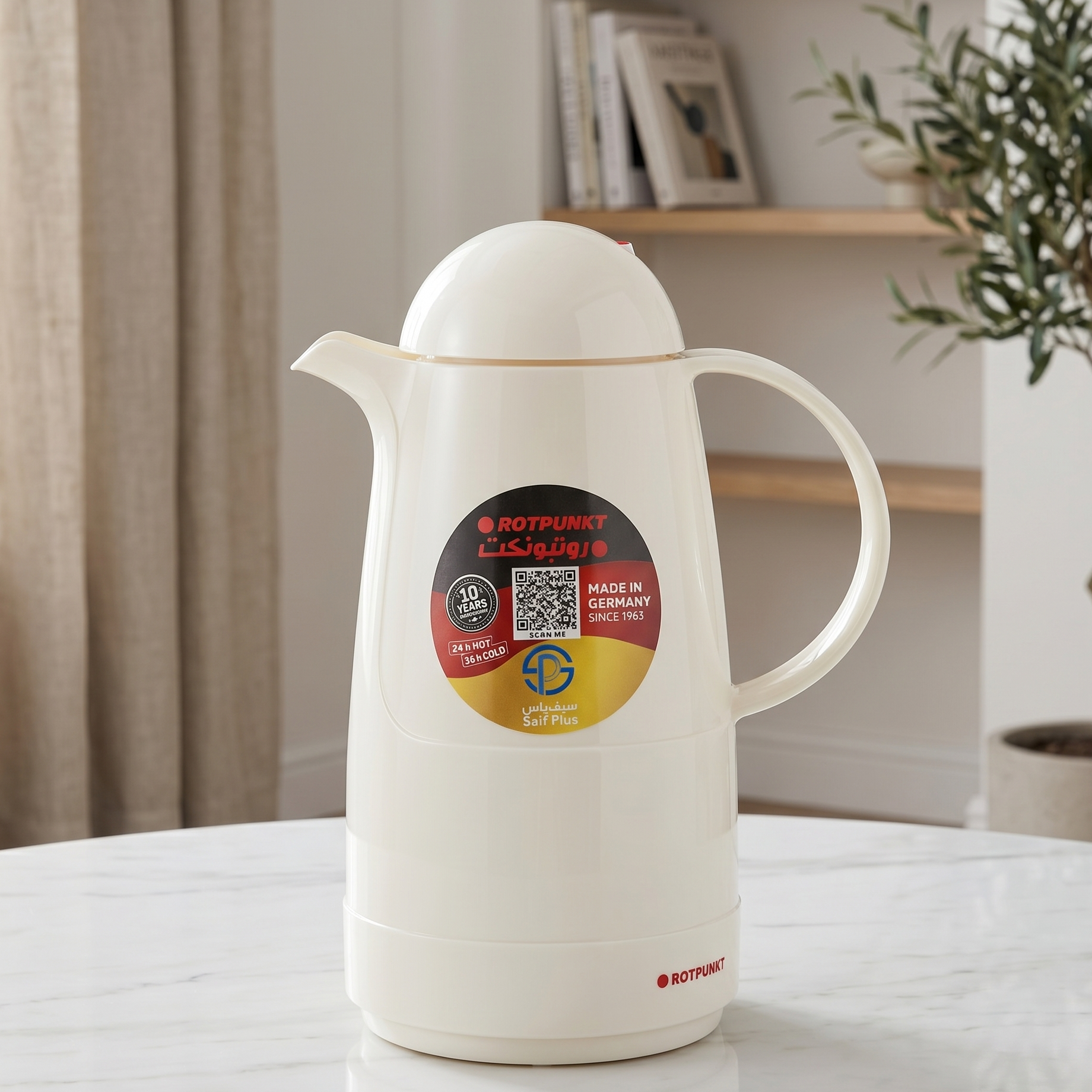 R-200 Rothpont Teapot
