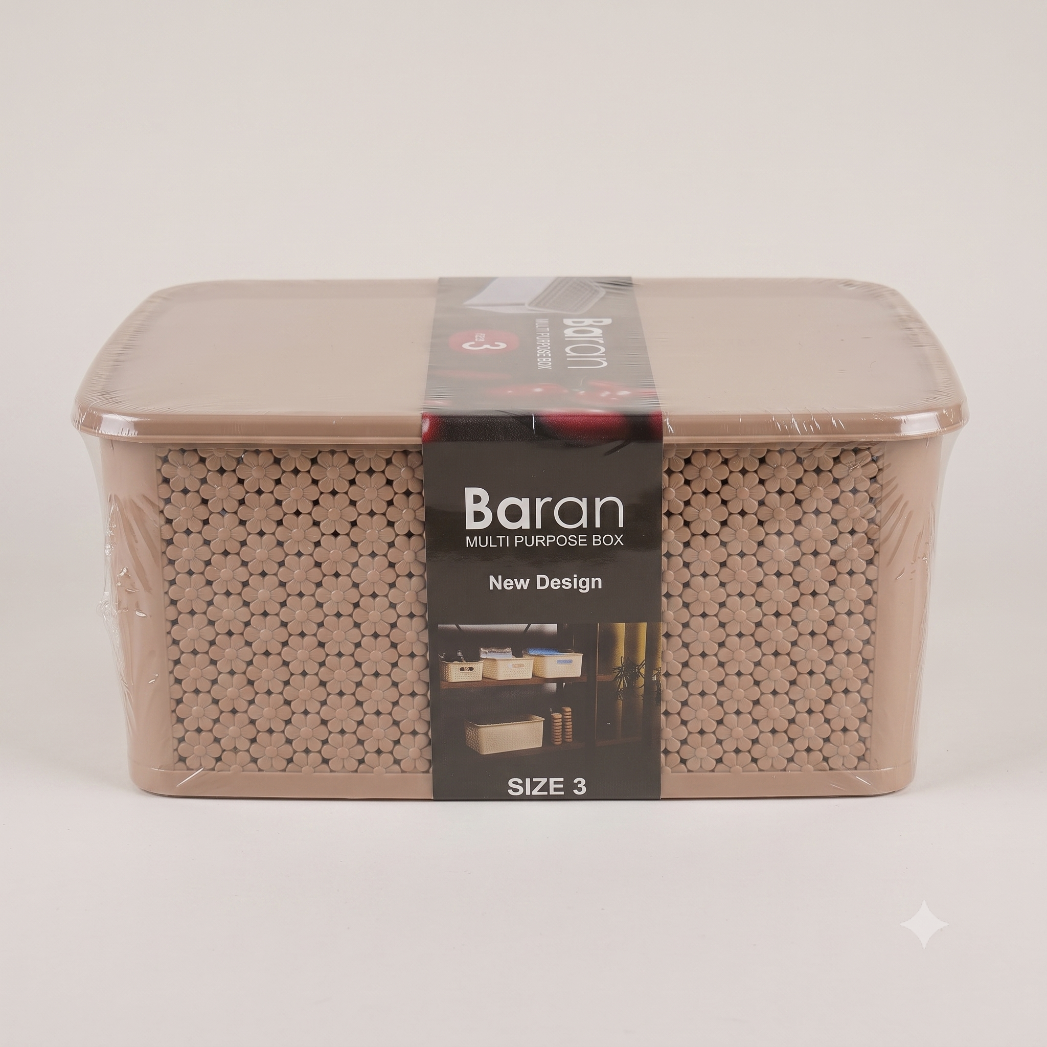 سلة مستطيل كبير  مع غطاء B202