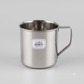Stainless Steel Mug 11.5 cm MS470