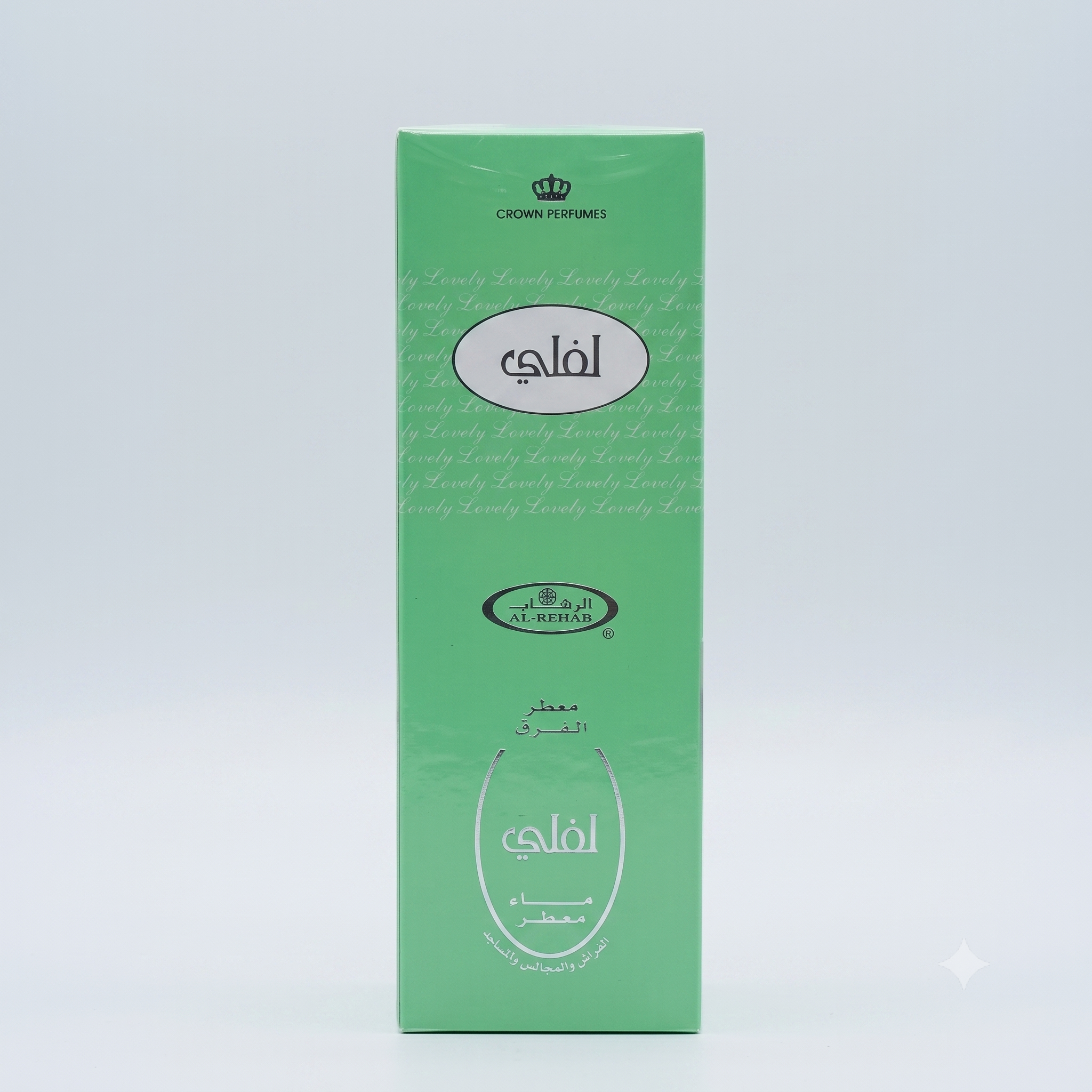 Zainab Incense 30 Breeze