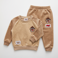 Baby L/S Pajamas 2W50319