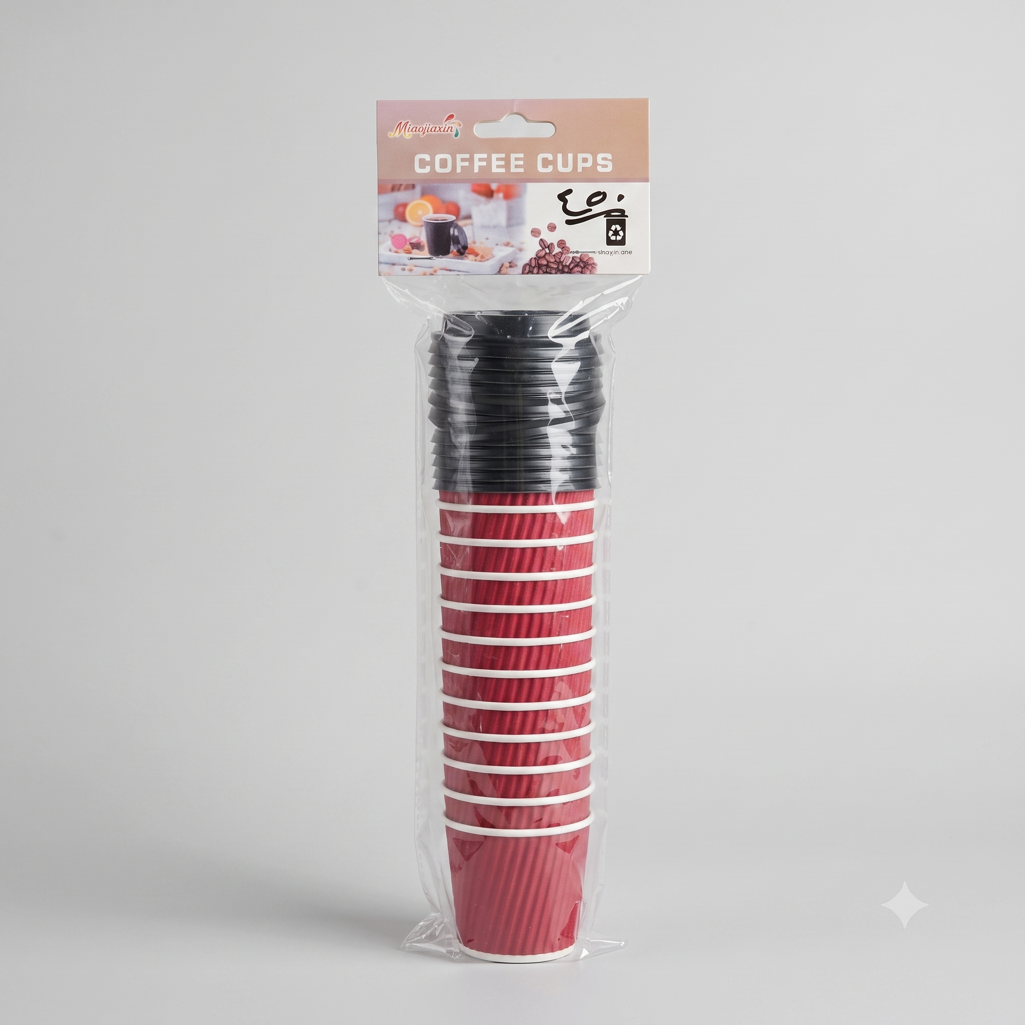 Coffee Paper Cups with Lid 4OZ 12 pcs - HM16-18
