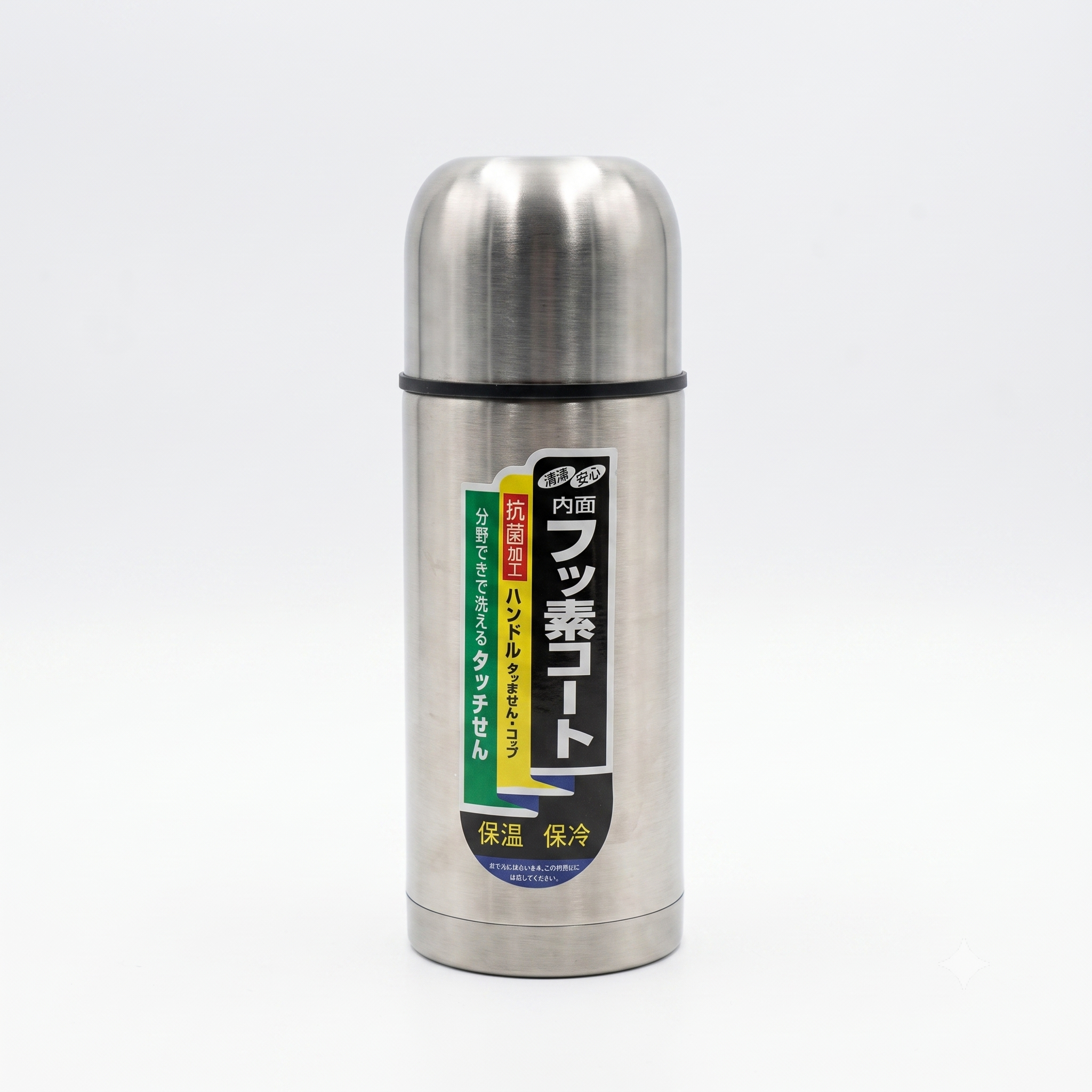 مطارة ماء استيل 350ML 174