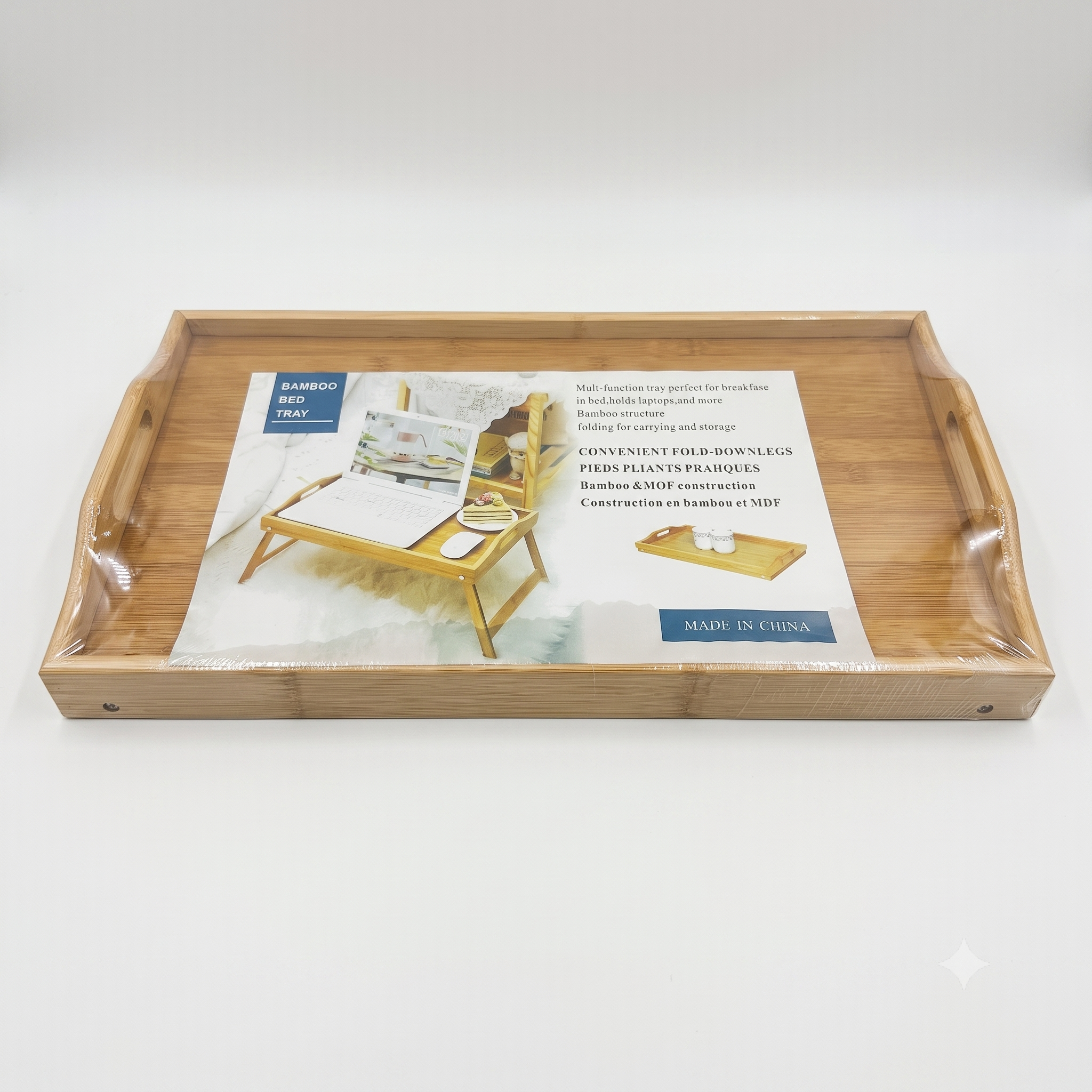Rectangular Wooden Tray 11601