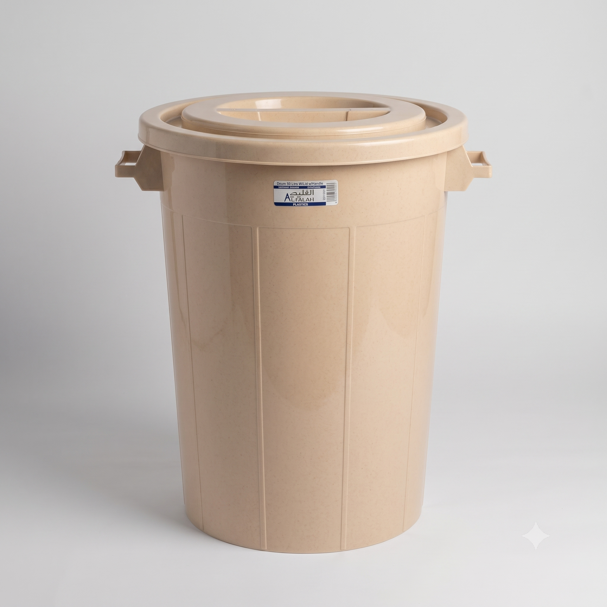 درام مع غطاء ltr 50 AF 917