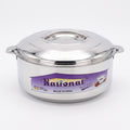Stainless Steel Food Warmer 7500