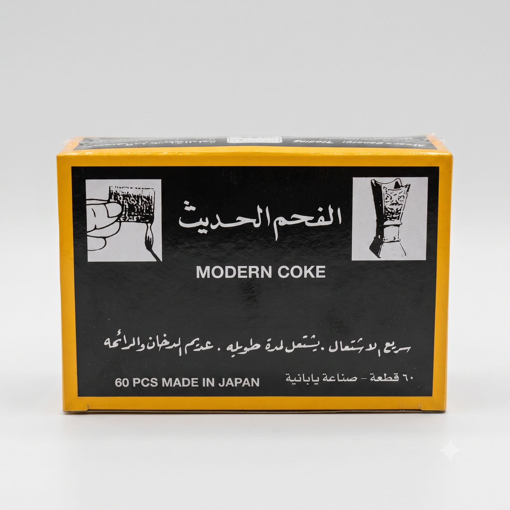 MODERN COKE 30*60