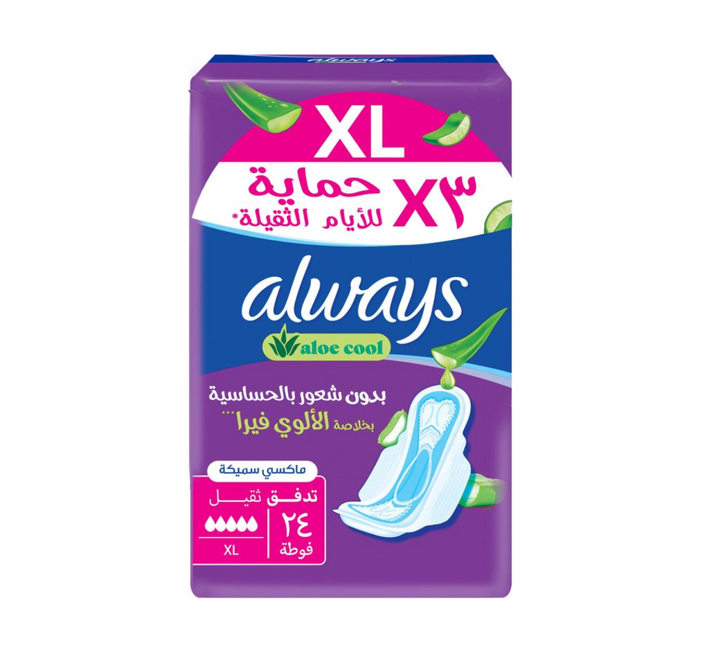 فوط صحية أولويز ليلية مقاس كبير جداً، للأيام ذات التدفق الغزير، سميكة جداً، طويلة جداً، 24 فوطة