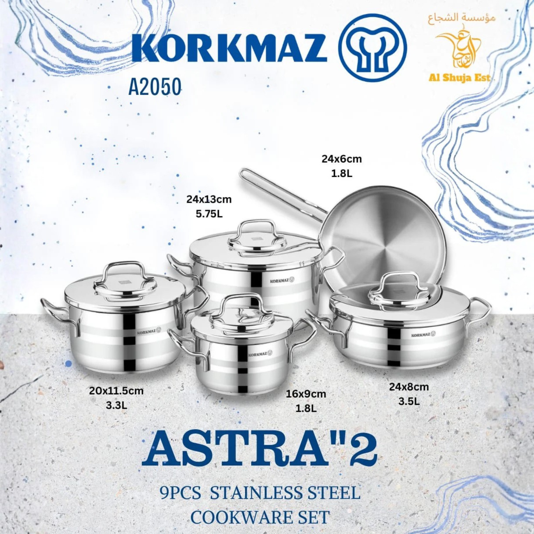 A2050 Astra 9pcs cookware set