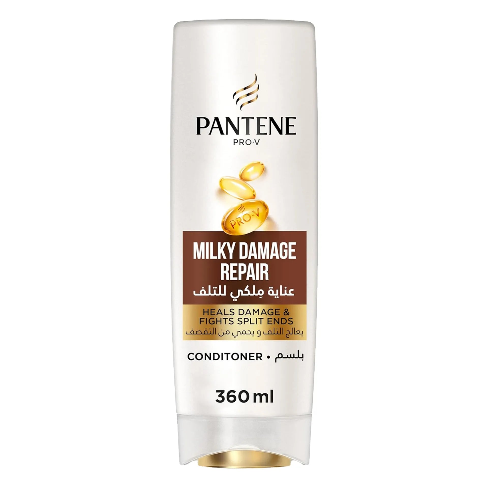 Pantene Shampoo 360ml