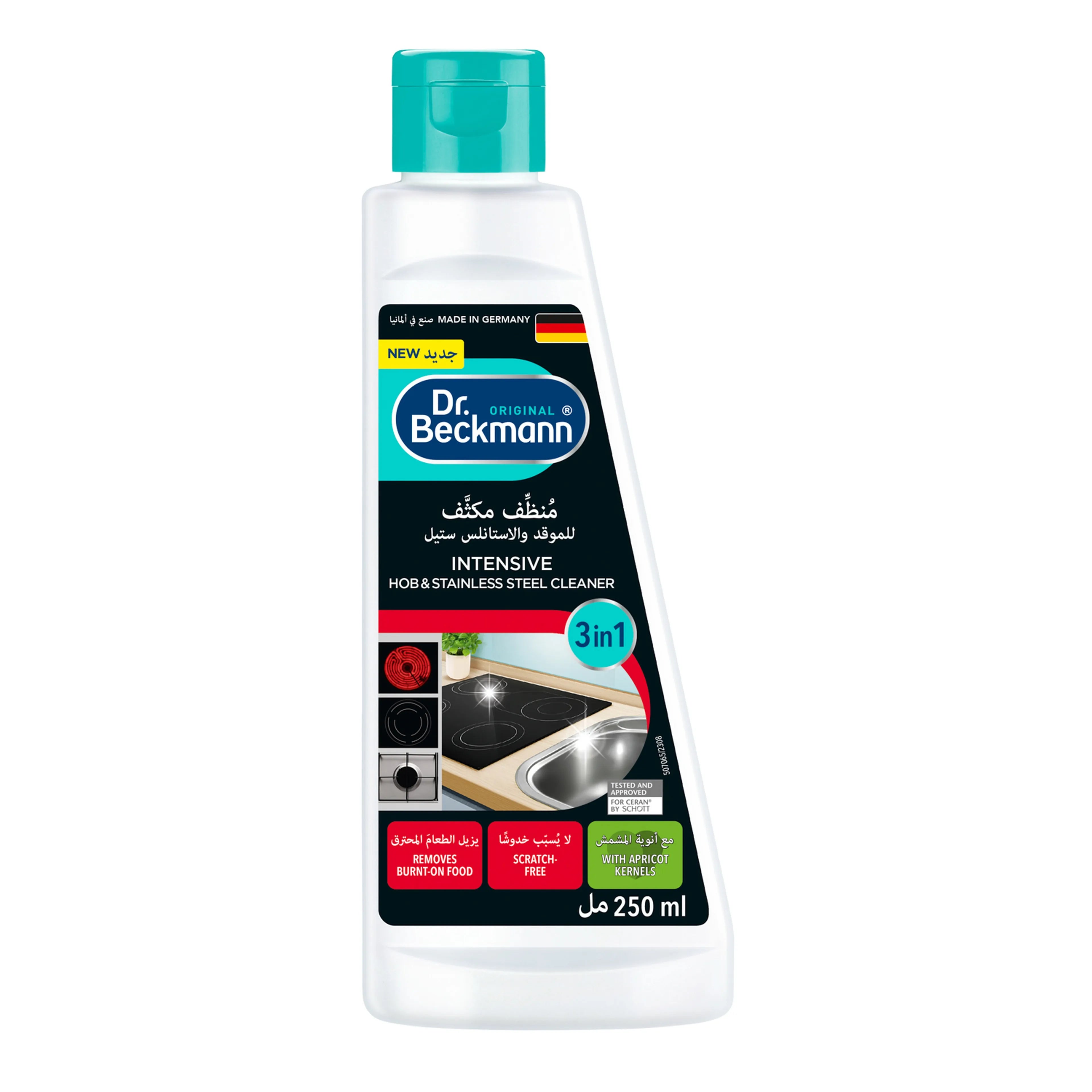 Dr. Beckmann Intensive Hob & Stainless Stell Cleaner 250 ml