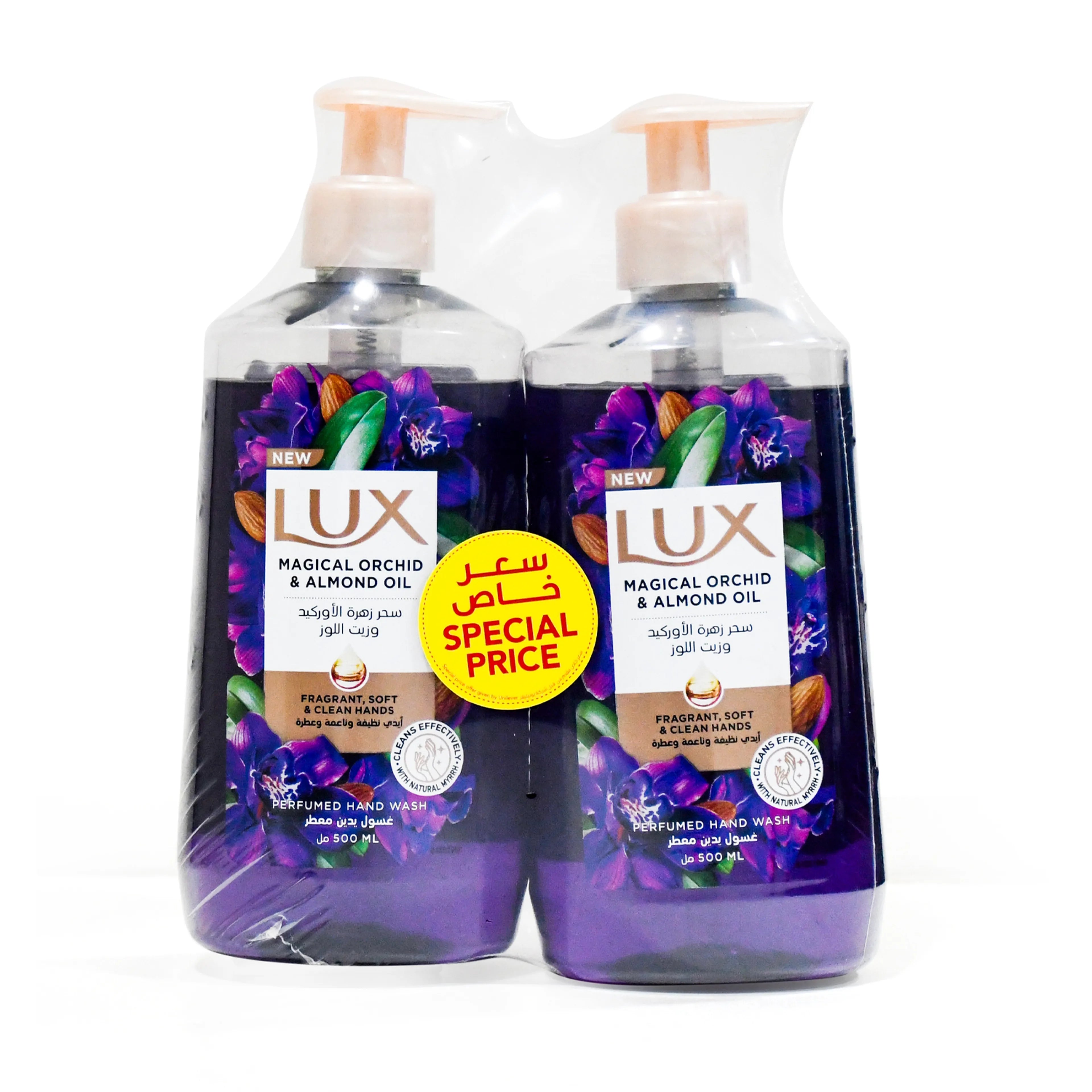 Lux Hand Wash Magical Orchid 2x500ml