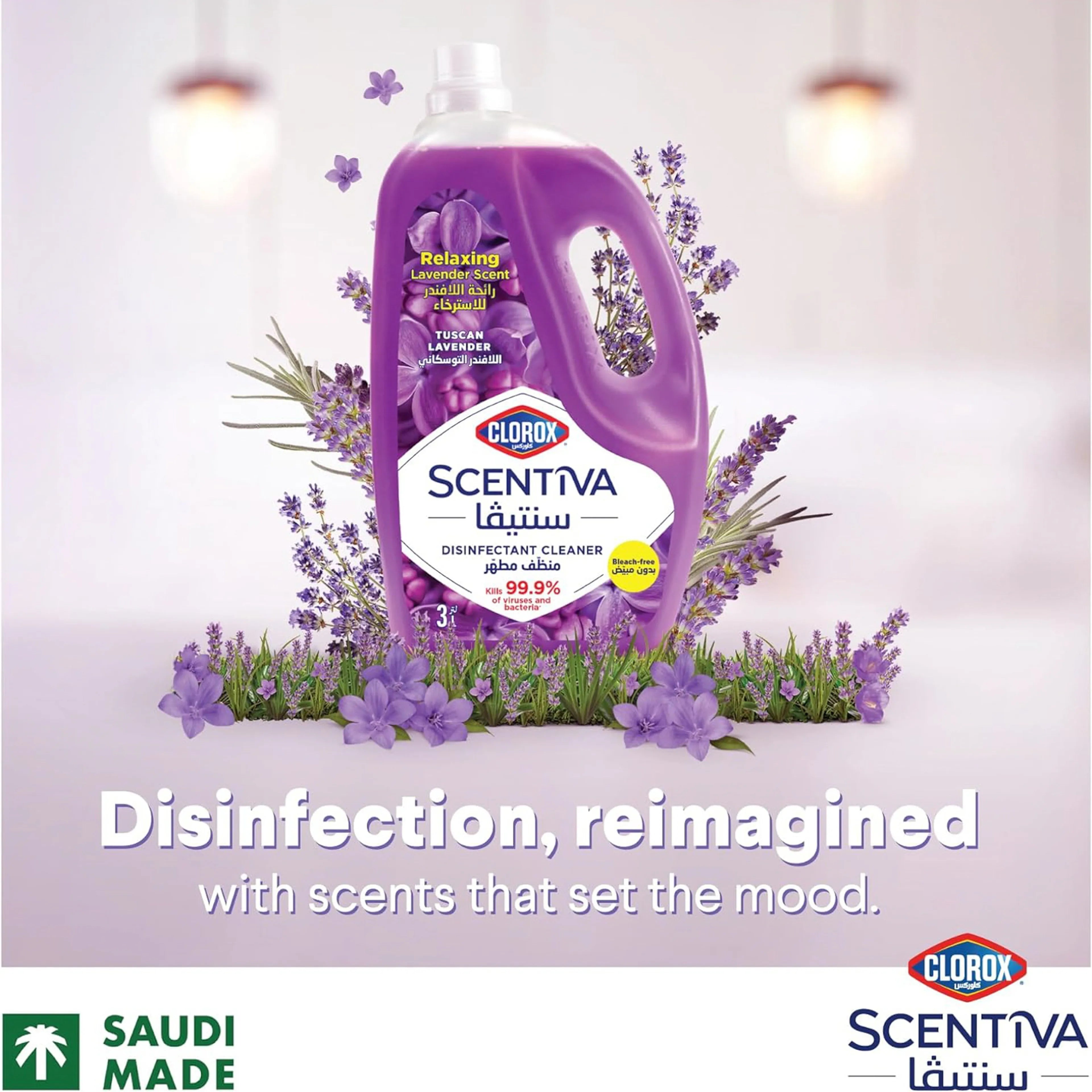 Clorox Scentiva Lavender 3 ltr