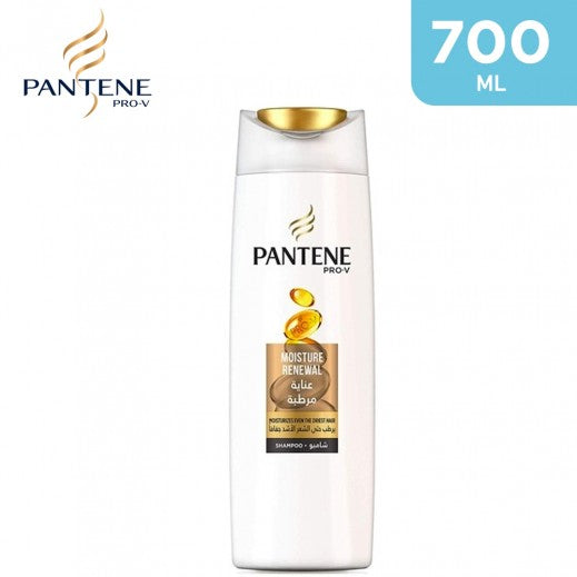 Pantene Shampoo 700ml