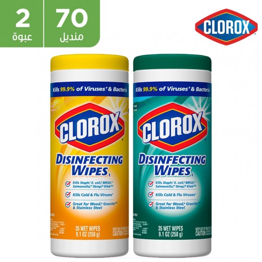 clorox disinfect wipes
