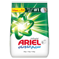 Ariel Automatic Washing Machines 6kg