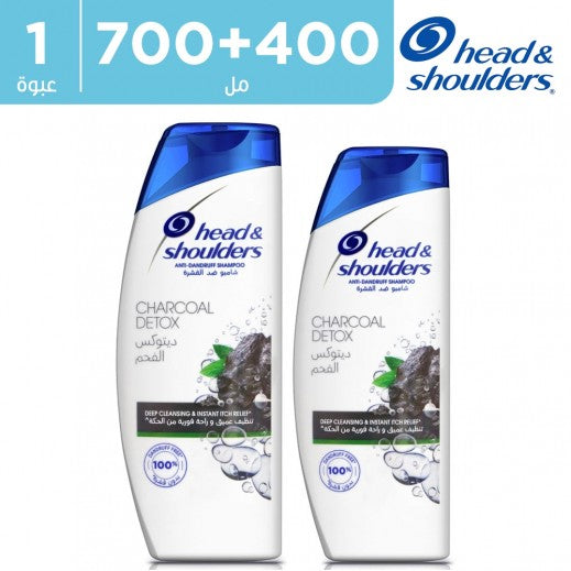 Head & Shoulders Anti-Dandruff 400ml + 700ml (2 Pcs)