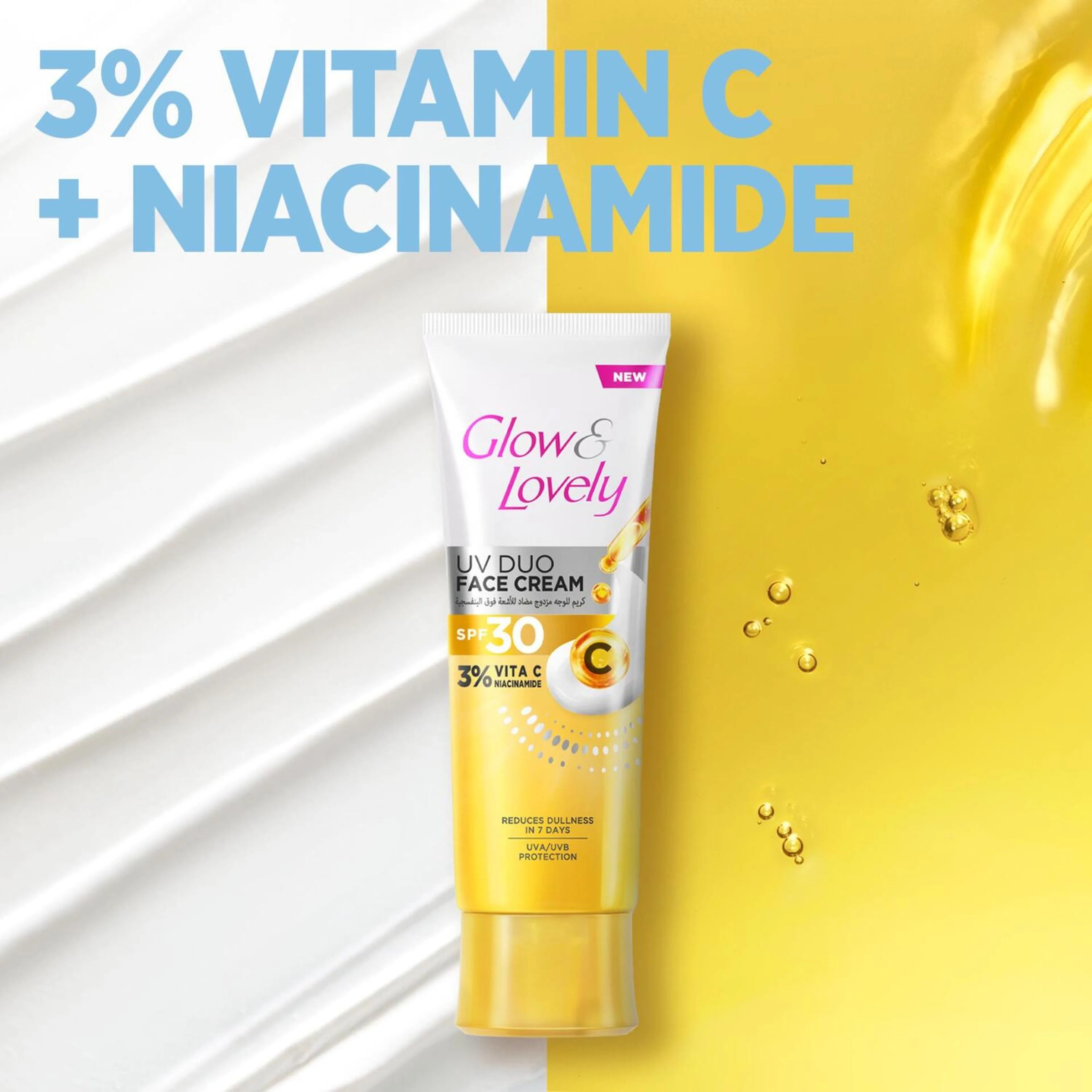 Glow & Lovely UV Duo Facial Cream