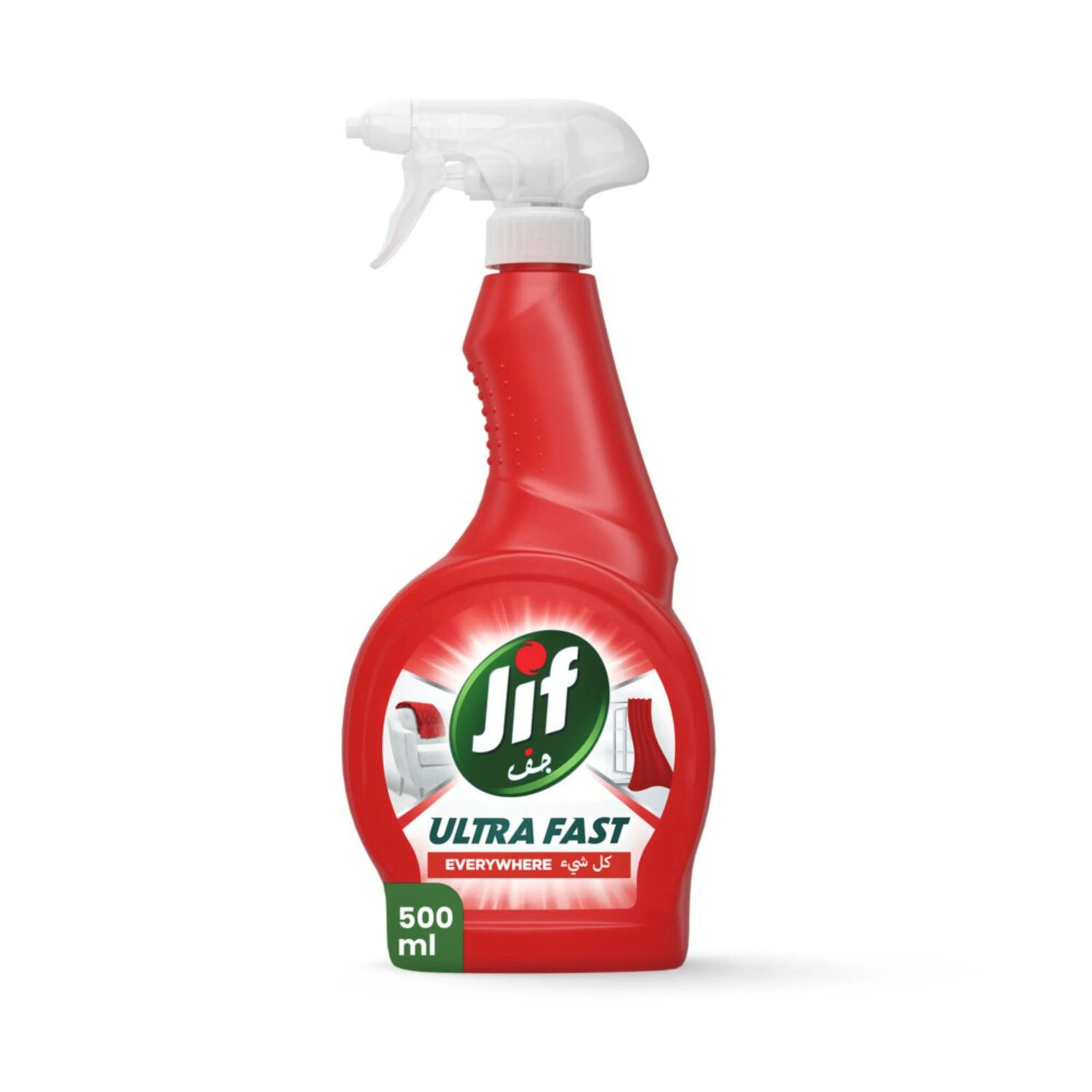 Cif Ultimate Clean Multi-Purpose Spray 500ml