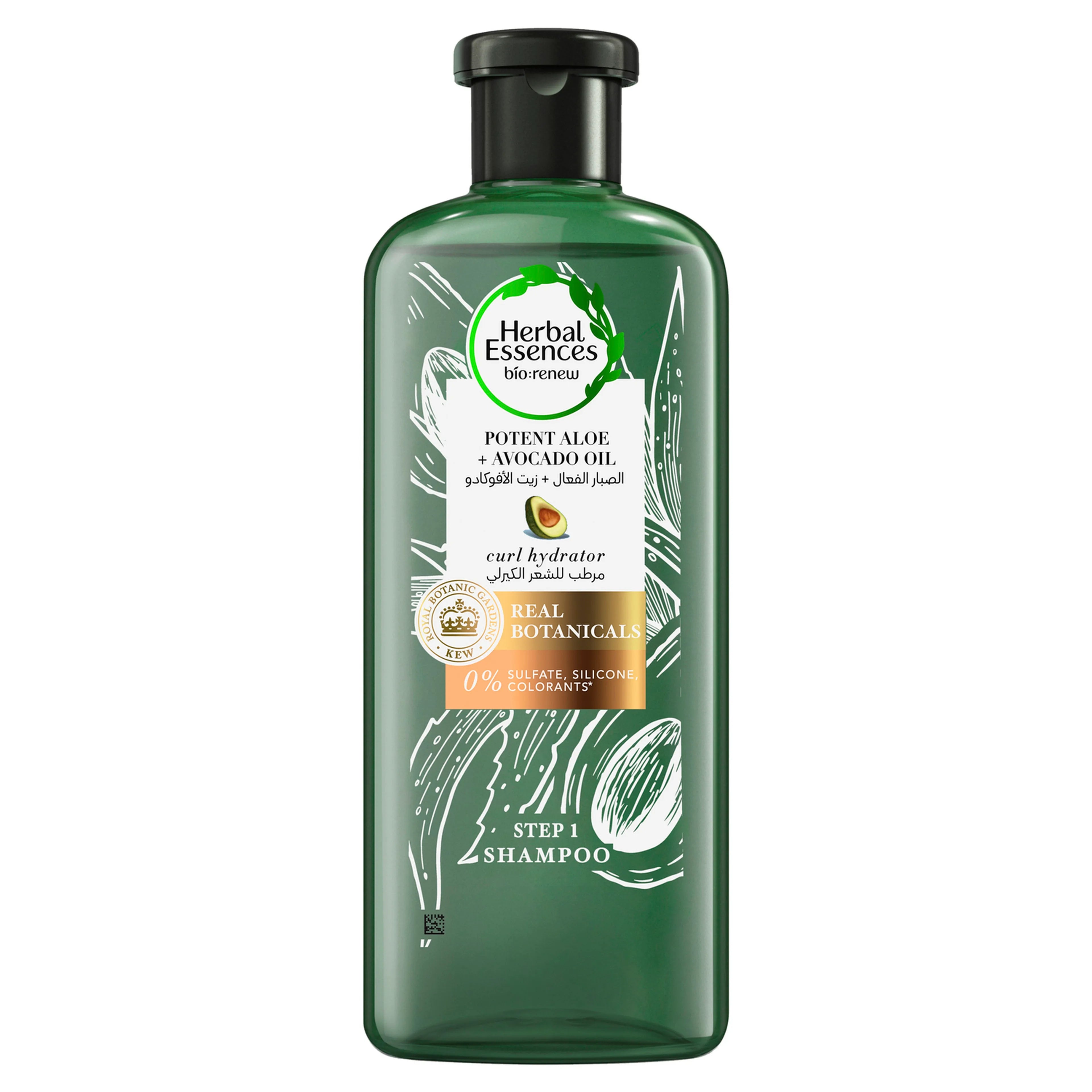 Herbal Essences Conditioner 400ml