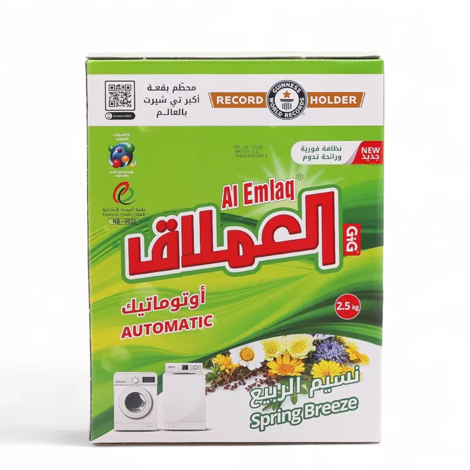 Giant Super Gel 2g White