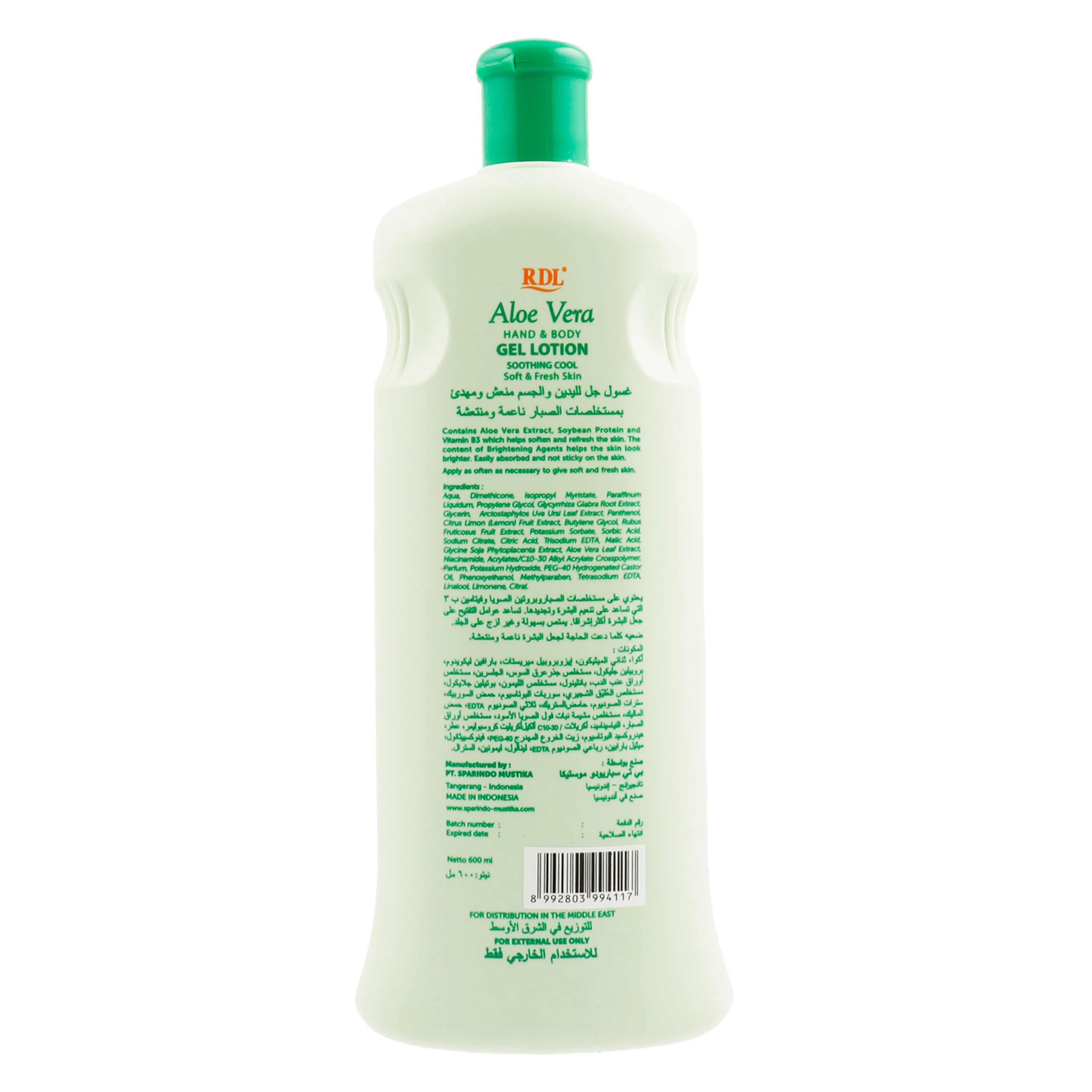 PDL Aloe Lotion 600ml