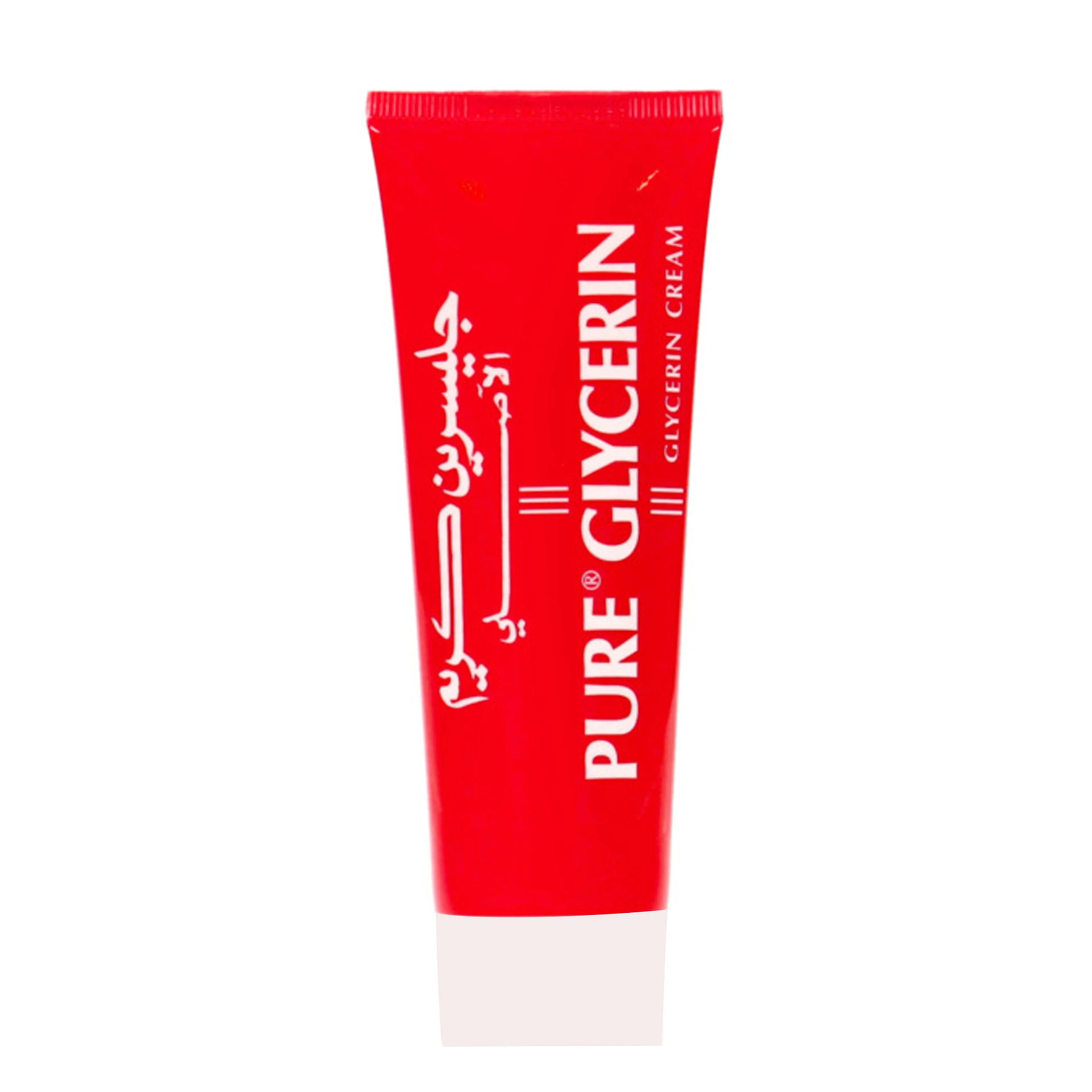 Glycerine Cream Tube 75ml