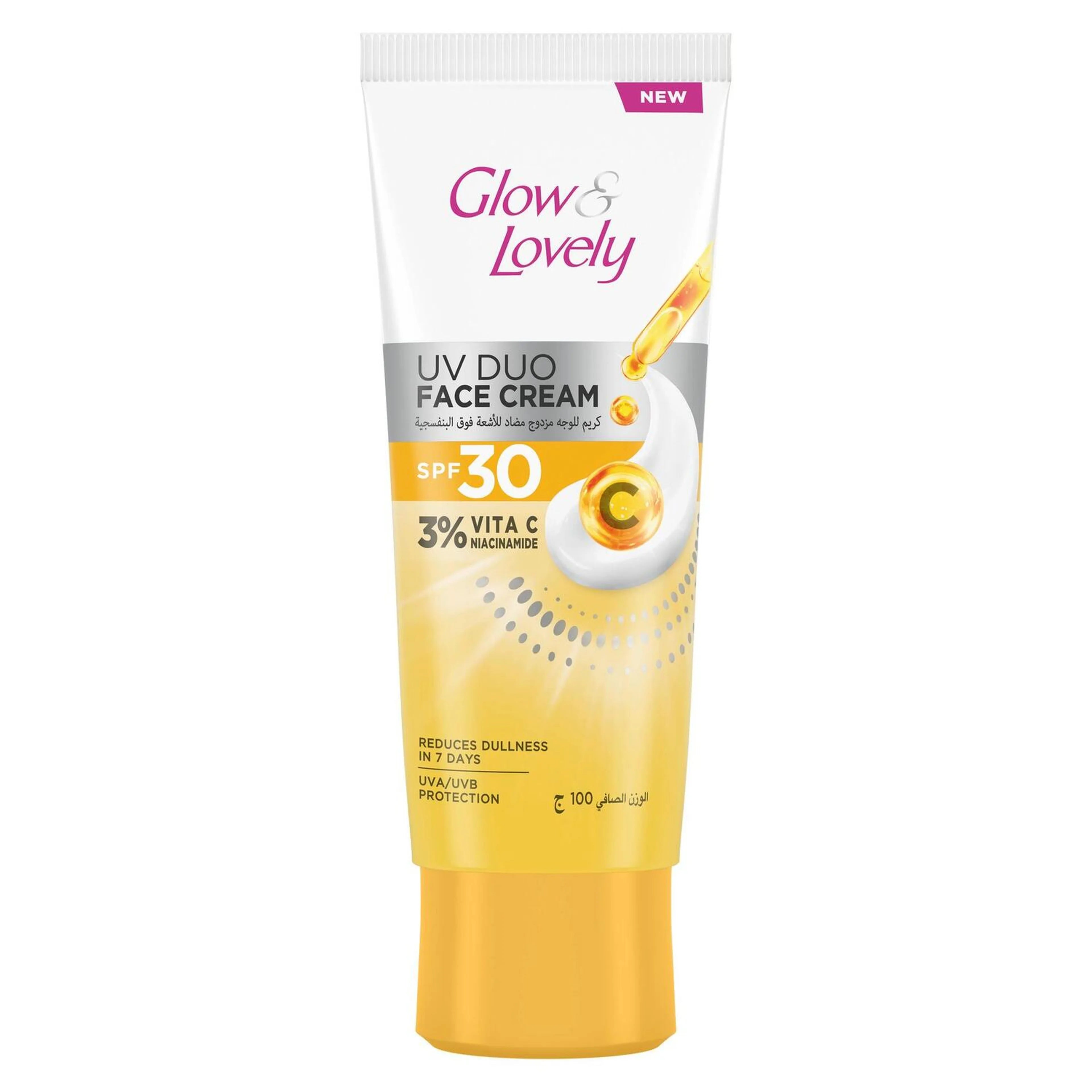 Glow & Lovely UV Duo Facial Cream