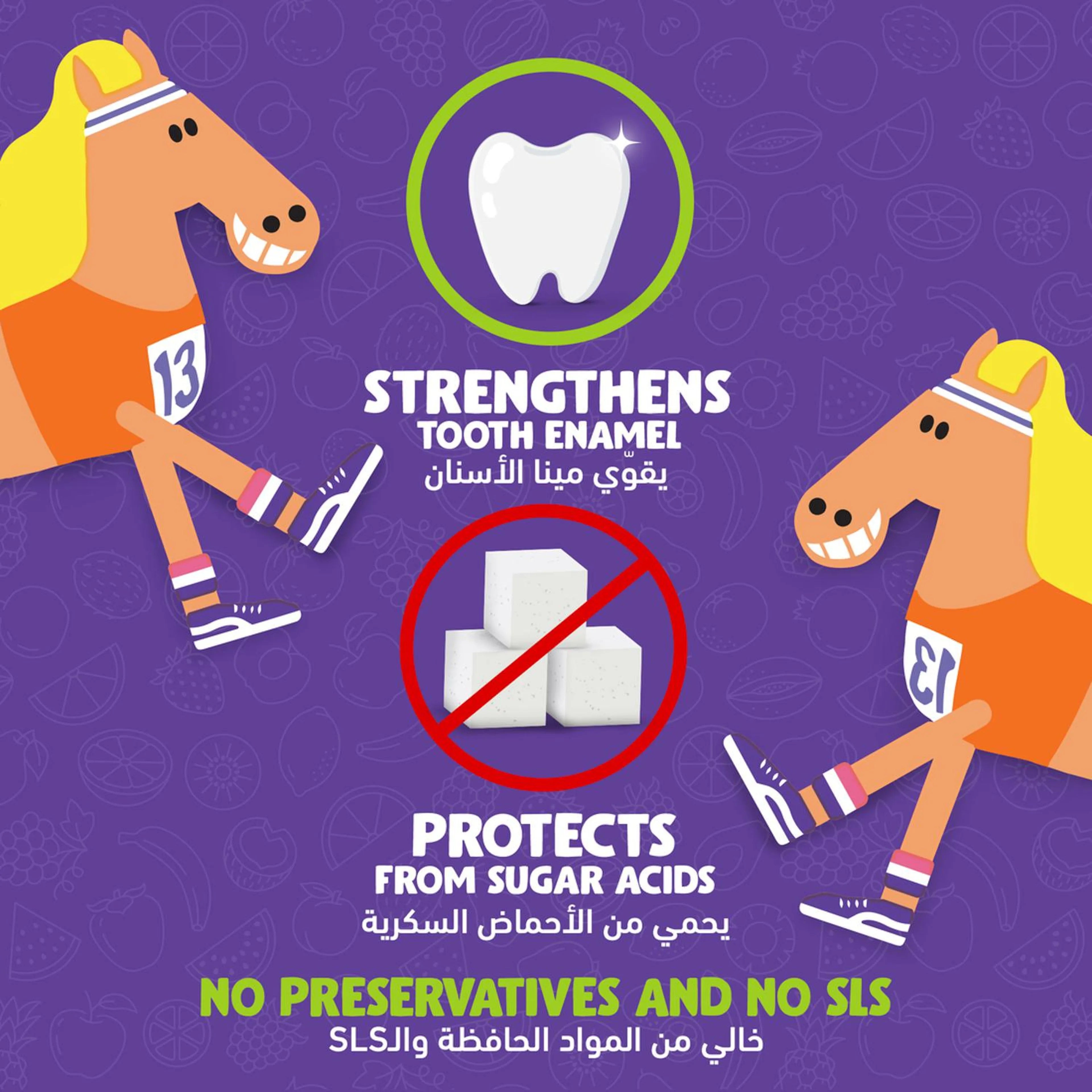 Signal Kids Toothpaste
