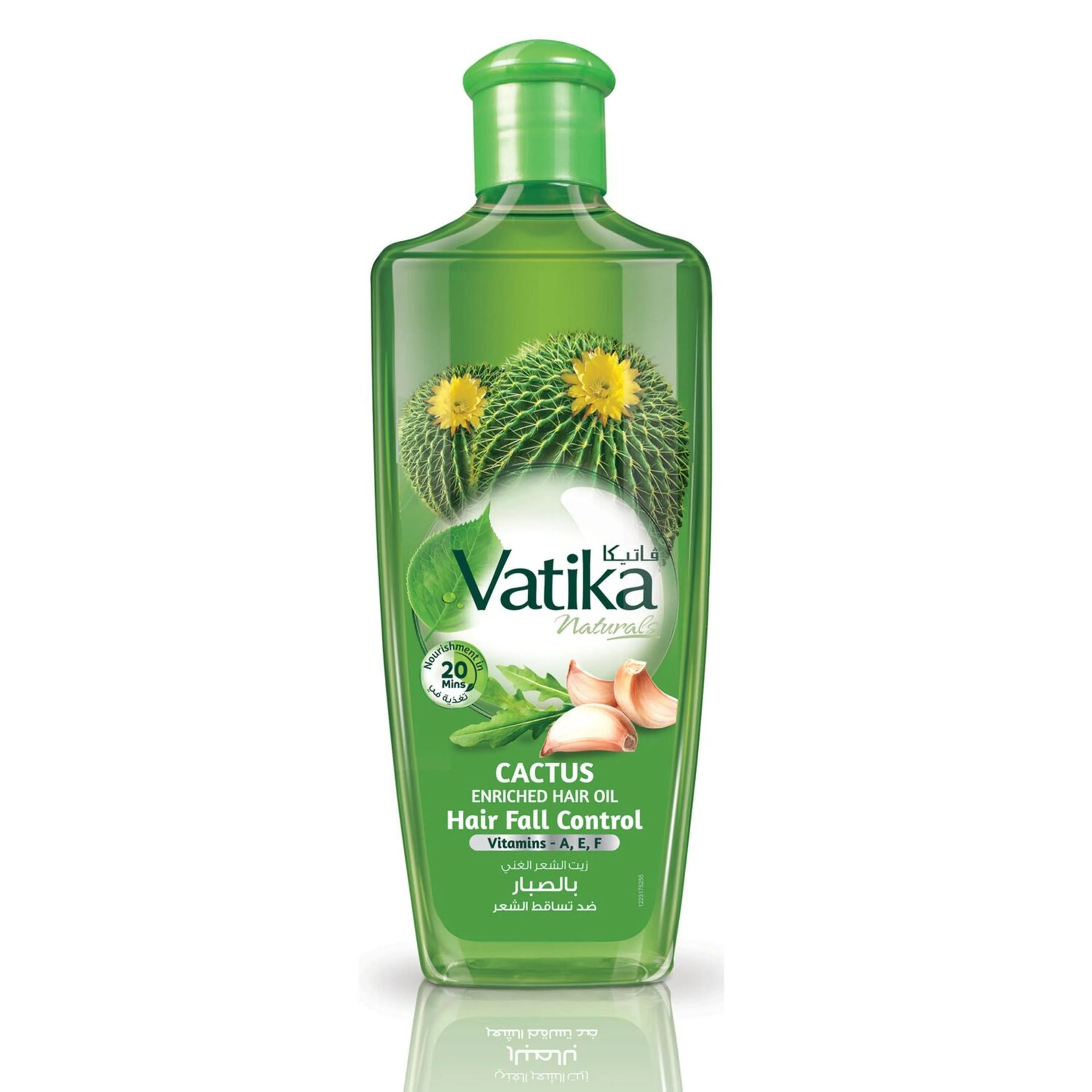 Vatika Hair Oil 300ml