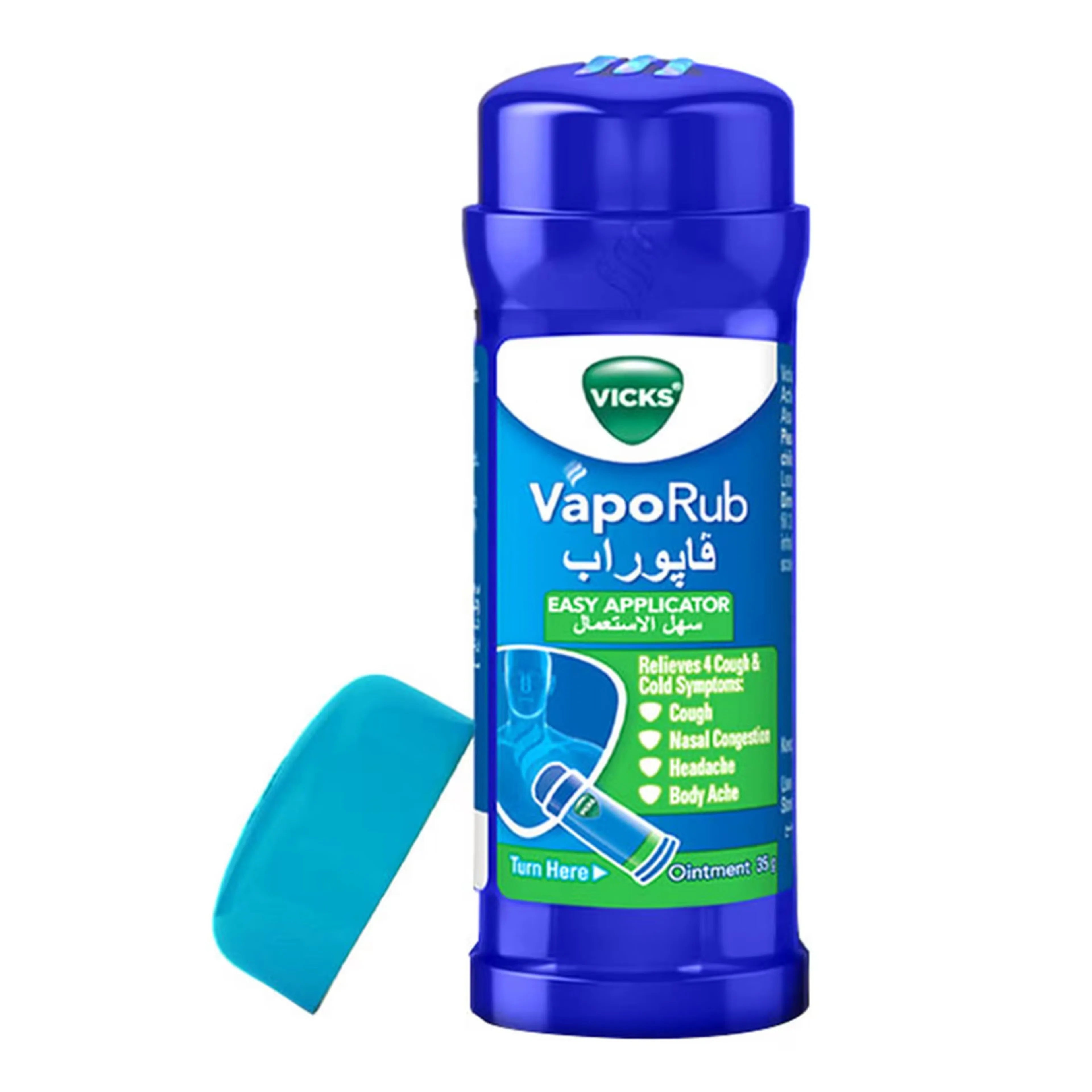 Vicks VapoRub for cold symptoms 35g