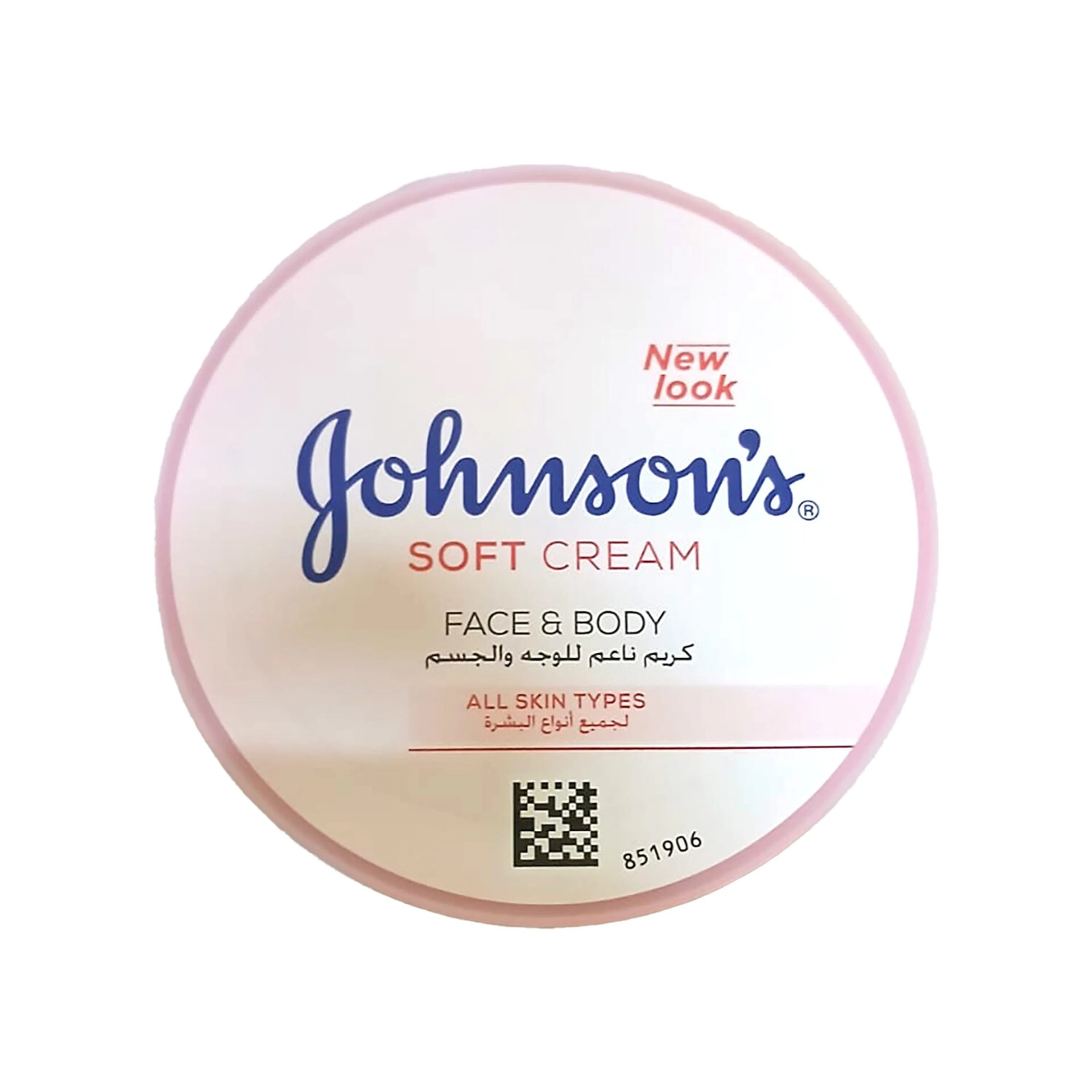 Johnson's Soft Cream 200ml