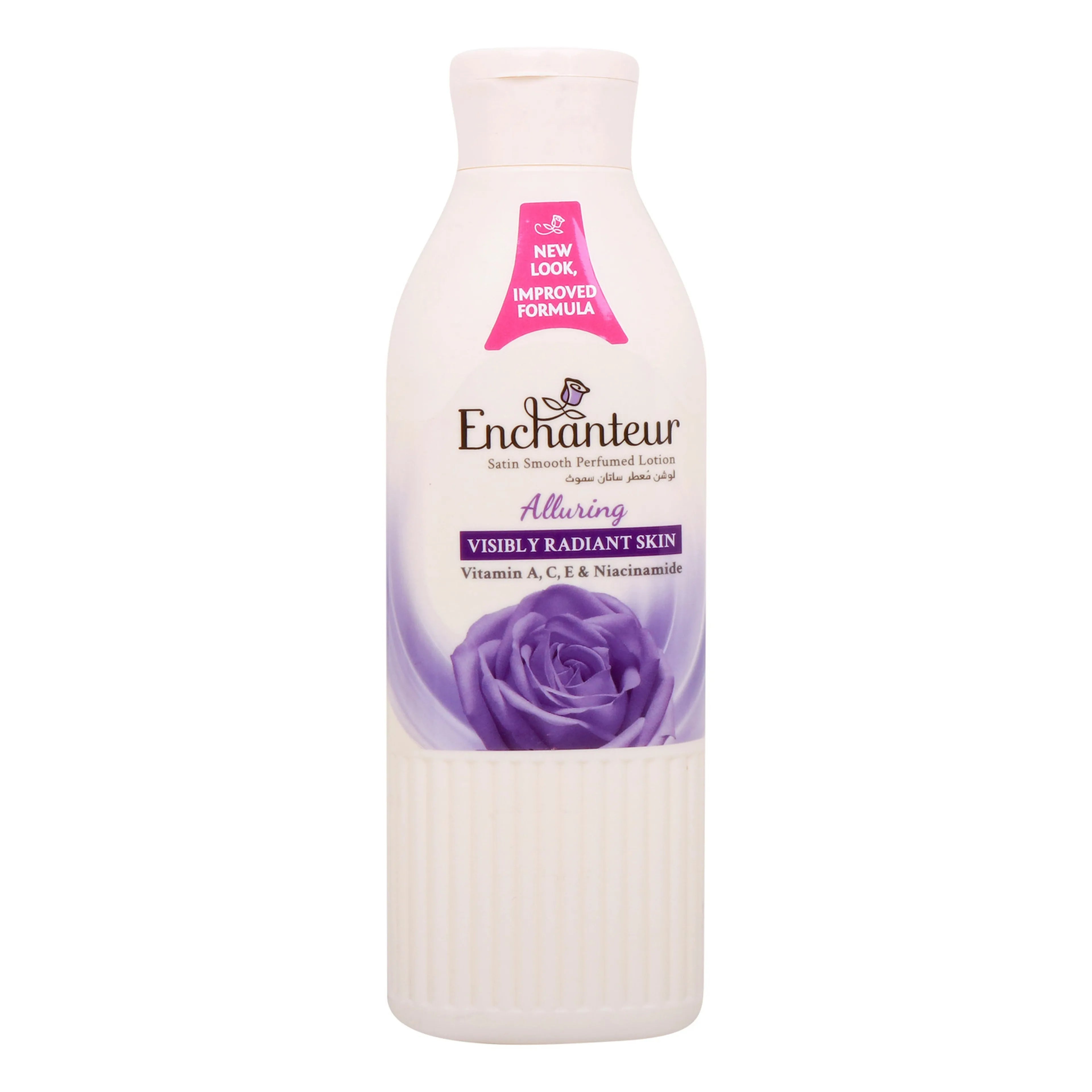 Fragrant Body Lotion 250ml