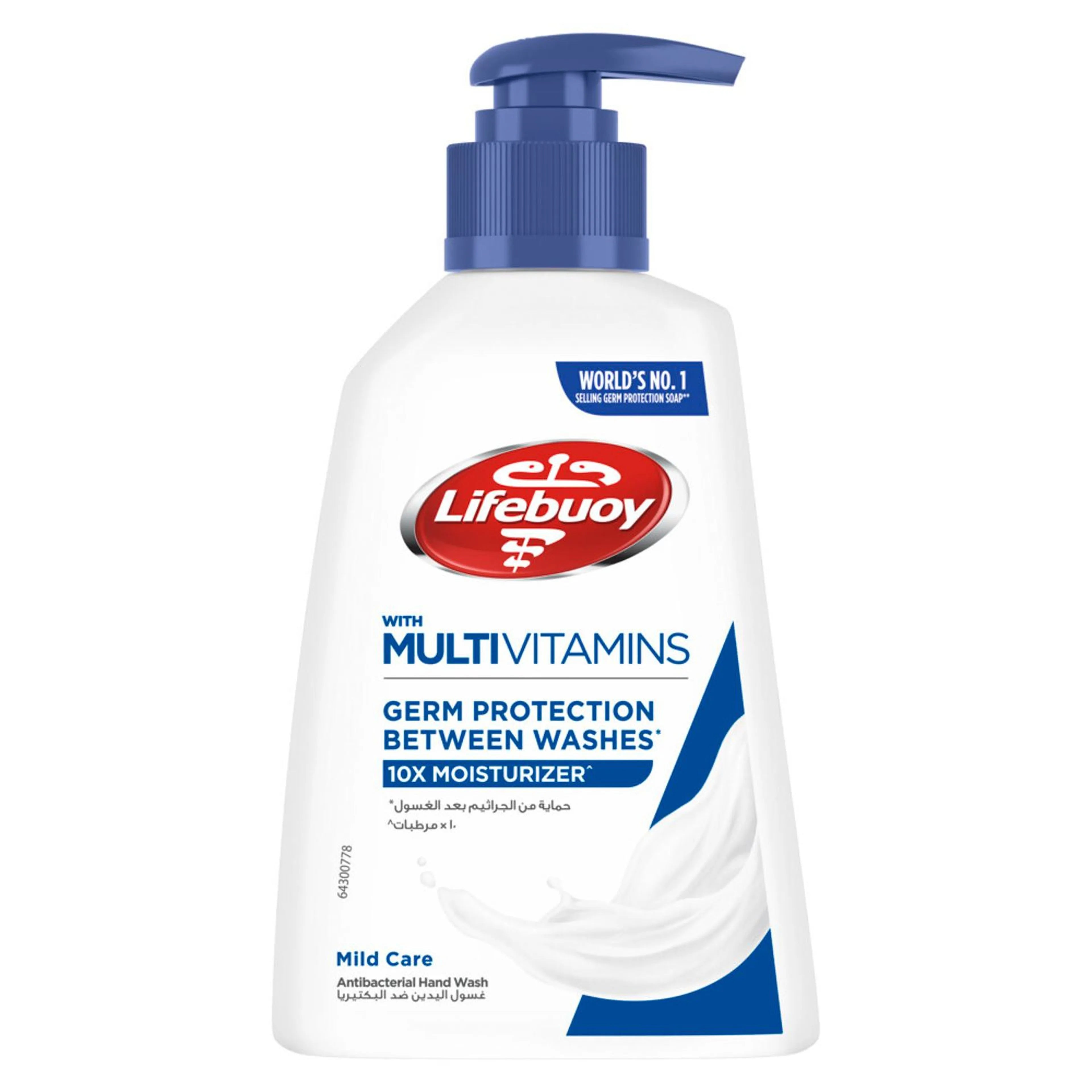 Lifebuoy Handwash Soft Care