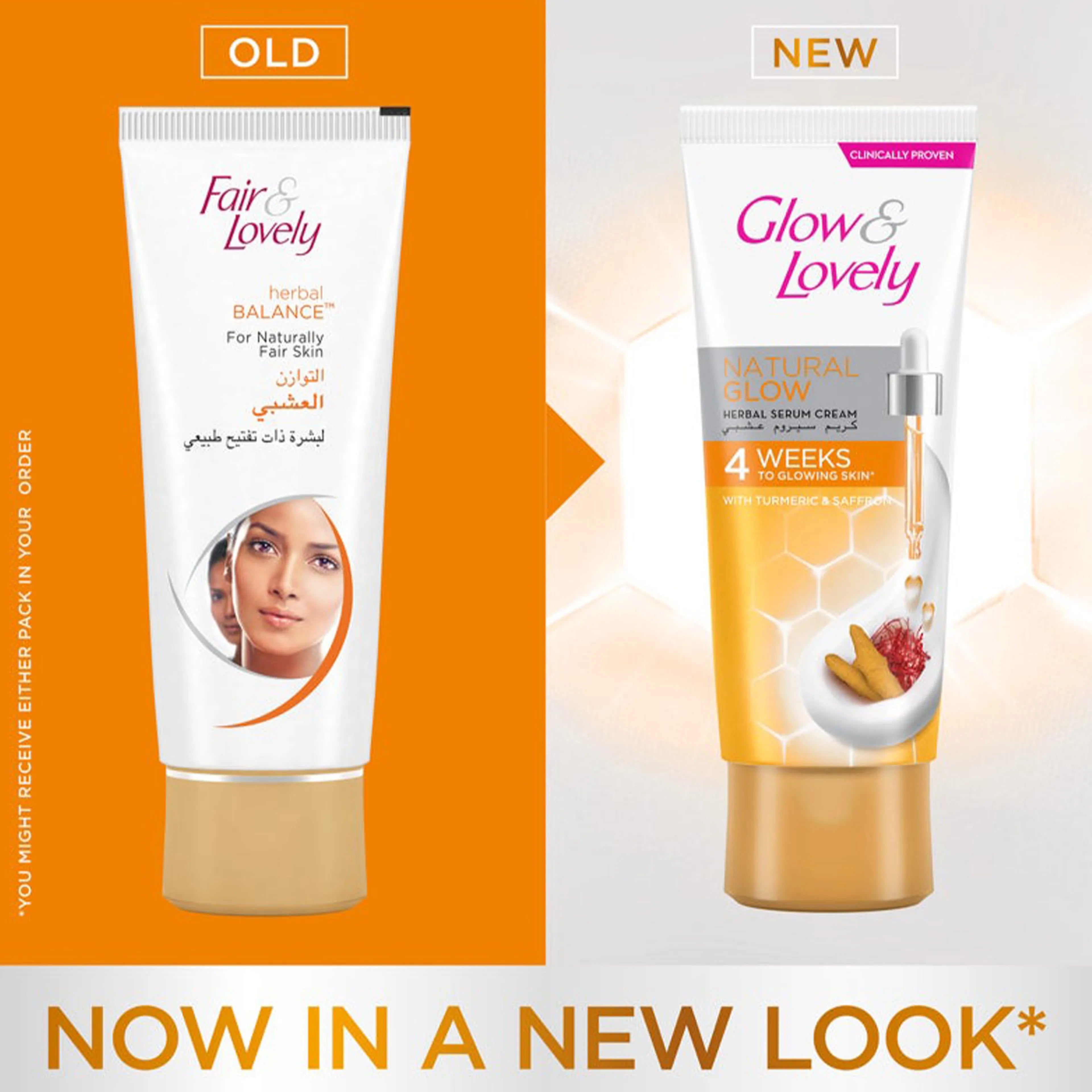 Glow & Lovely Cream Serum 100ml