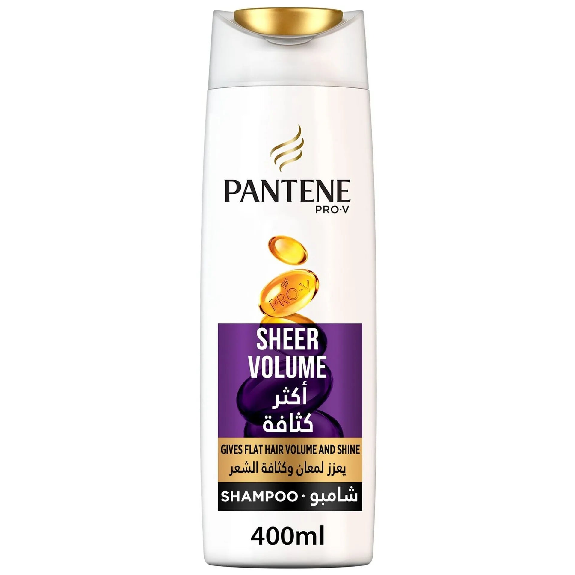 Pantene Shampoo 400ml