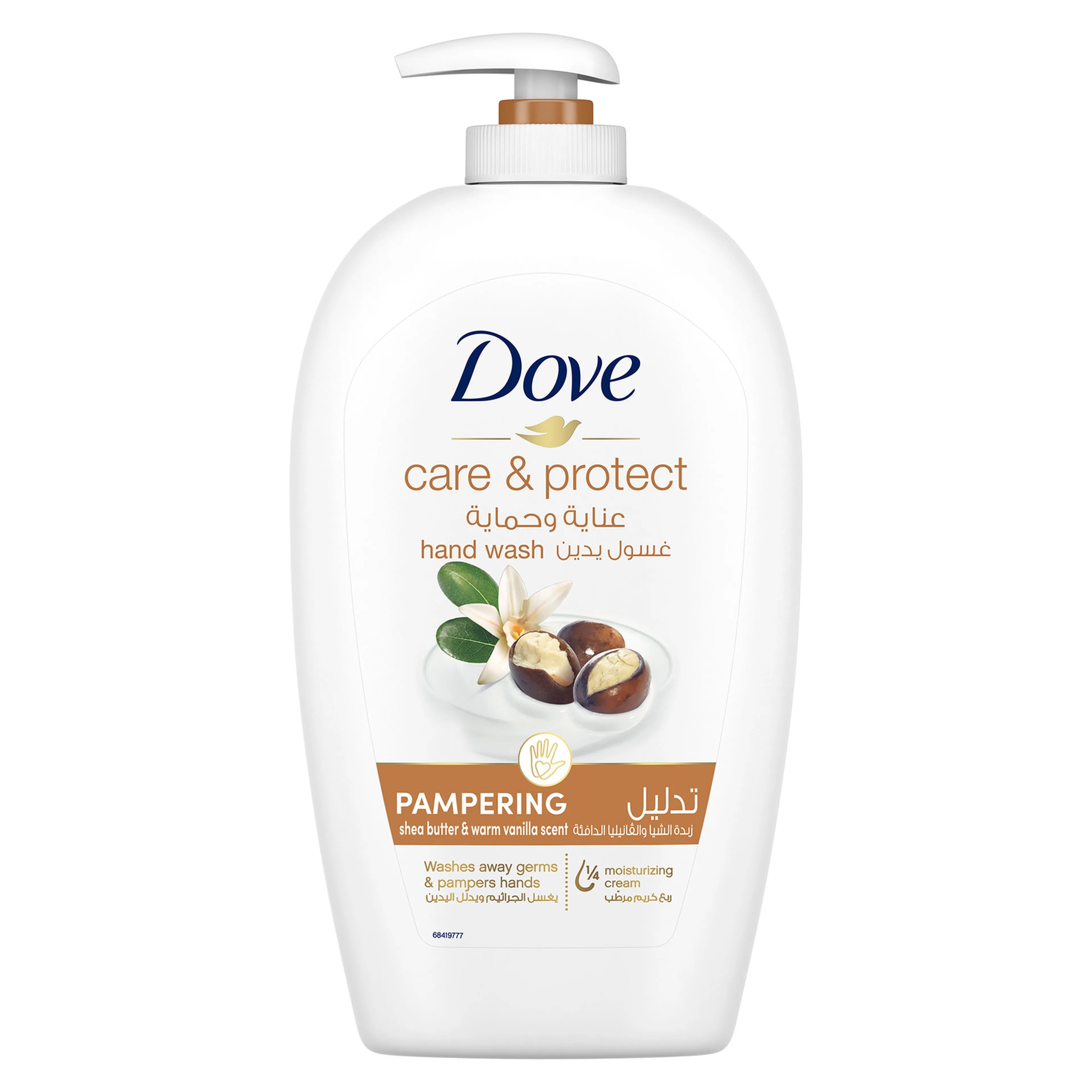 Dove Hand Wash Care Protection