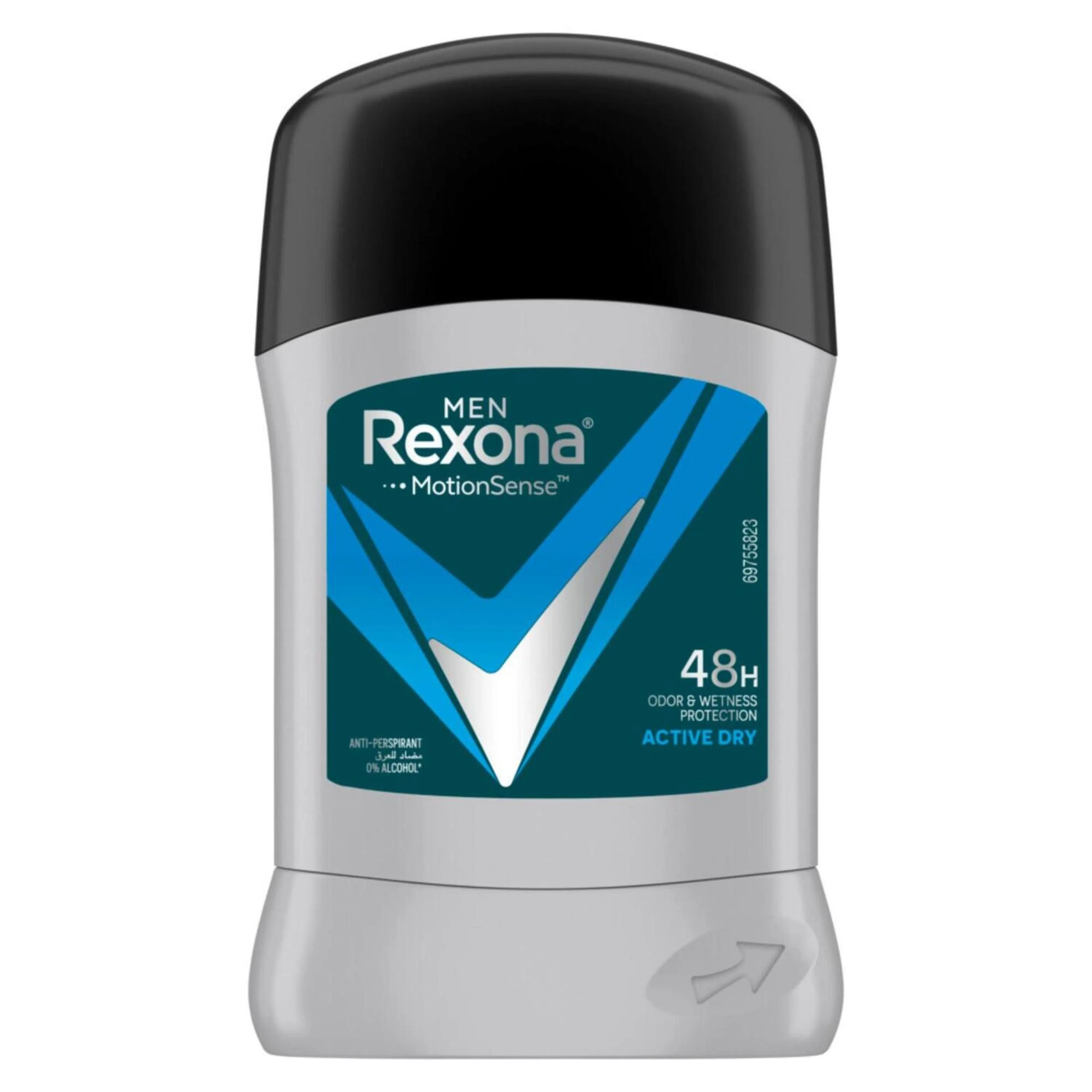Rexona Active Anti-Perspirant For Men 40gm