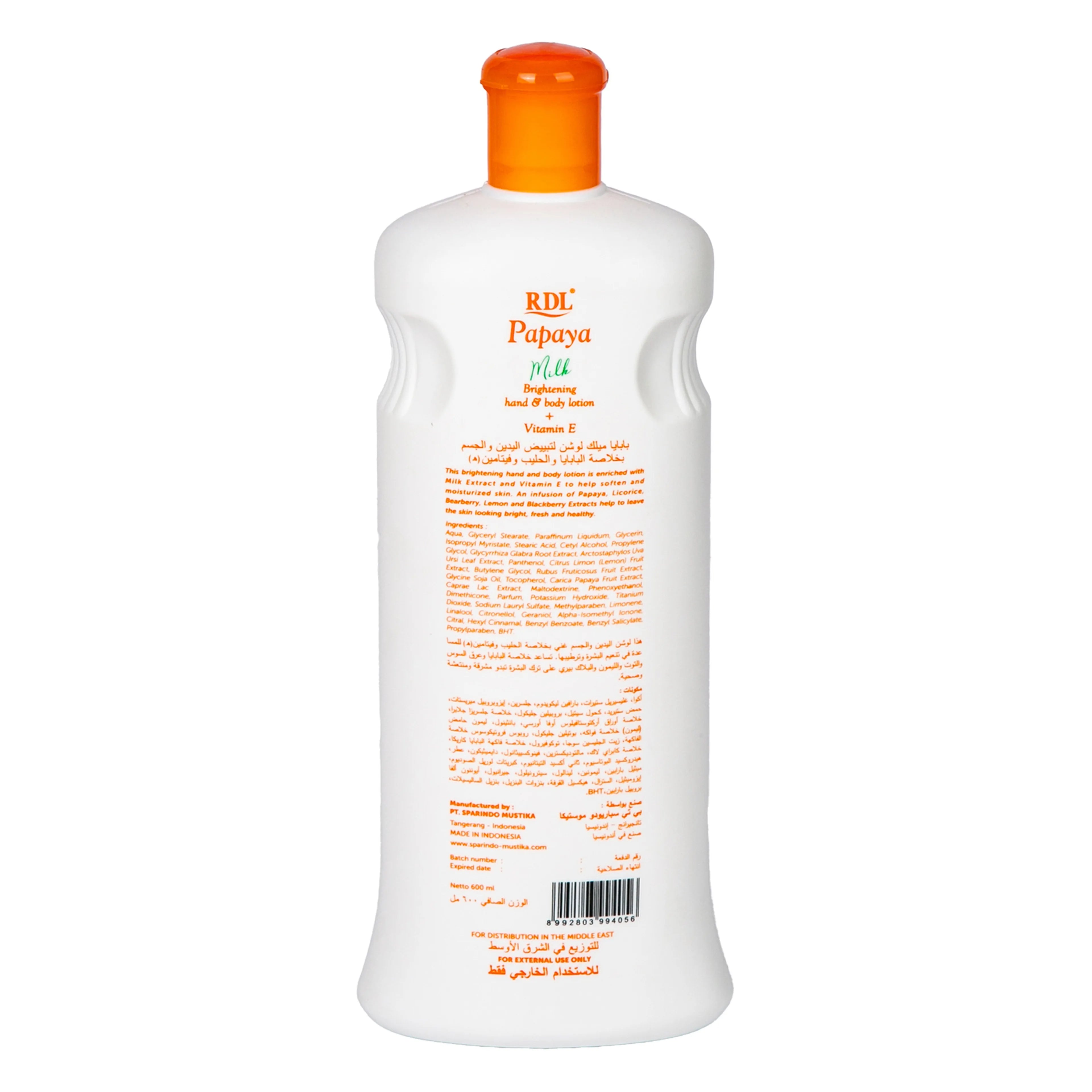 PDL Papaya Lotion 600ml