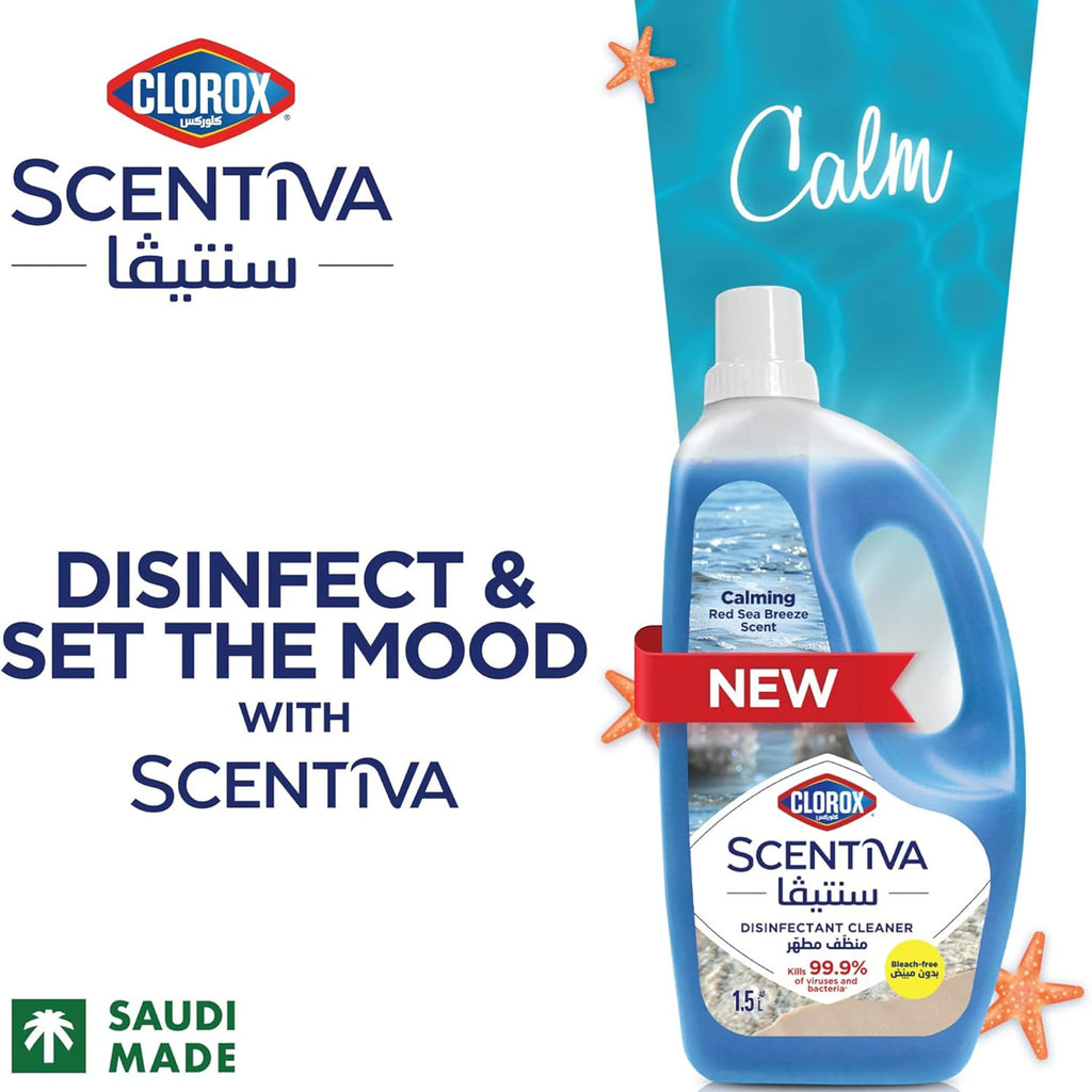 Clorox Scentiva Sea Breeze 1.5 ltr