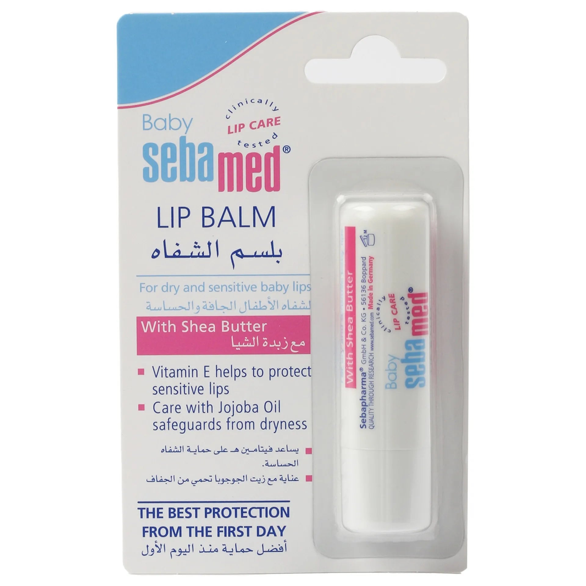 Sebamed Baby Lip Balm