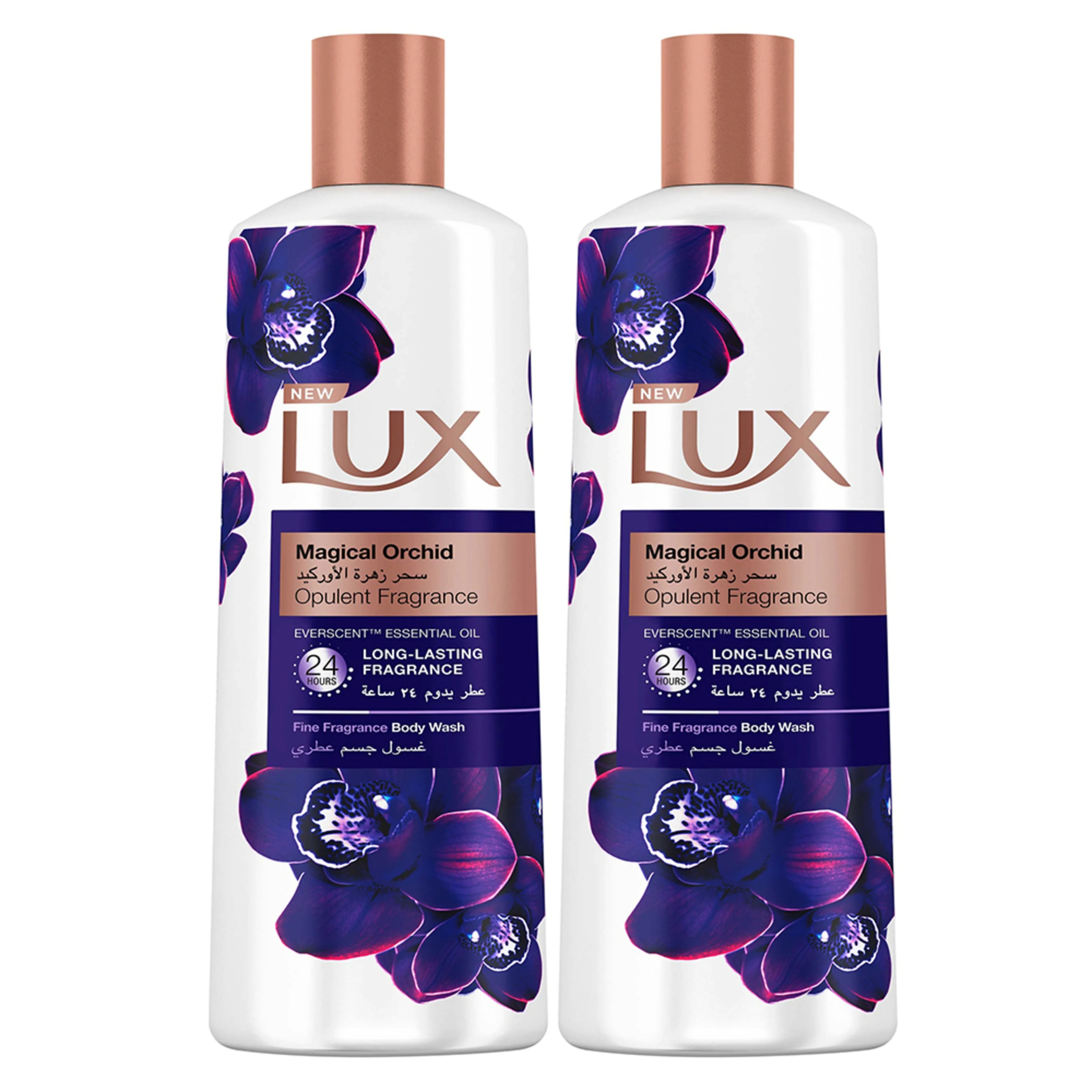 Lux Body Wash 2 x 250ml