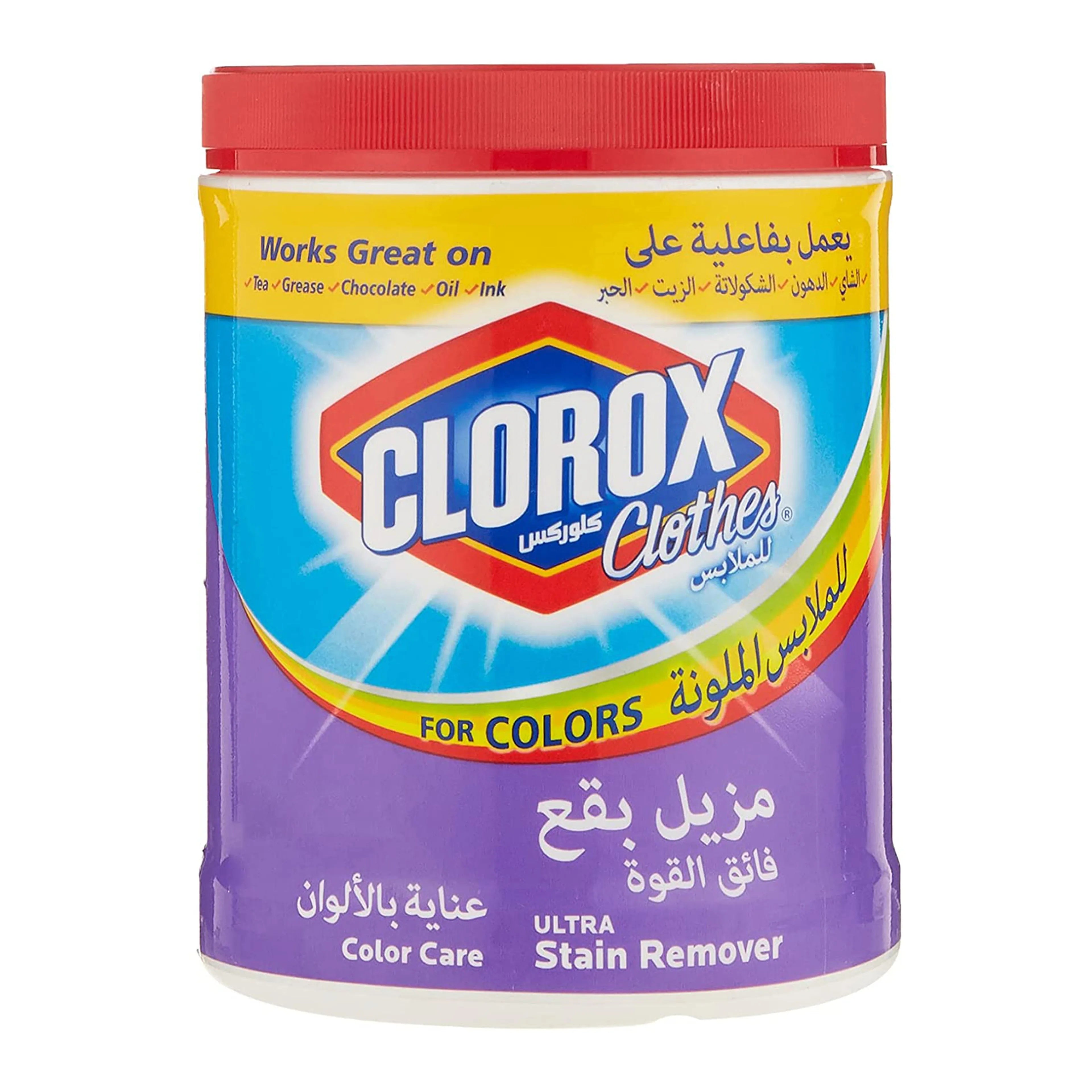 Clorox Powder For Colors 1kg