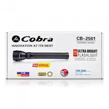 كوبرا كشاف LED CB-2501